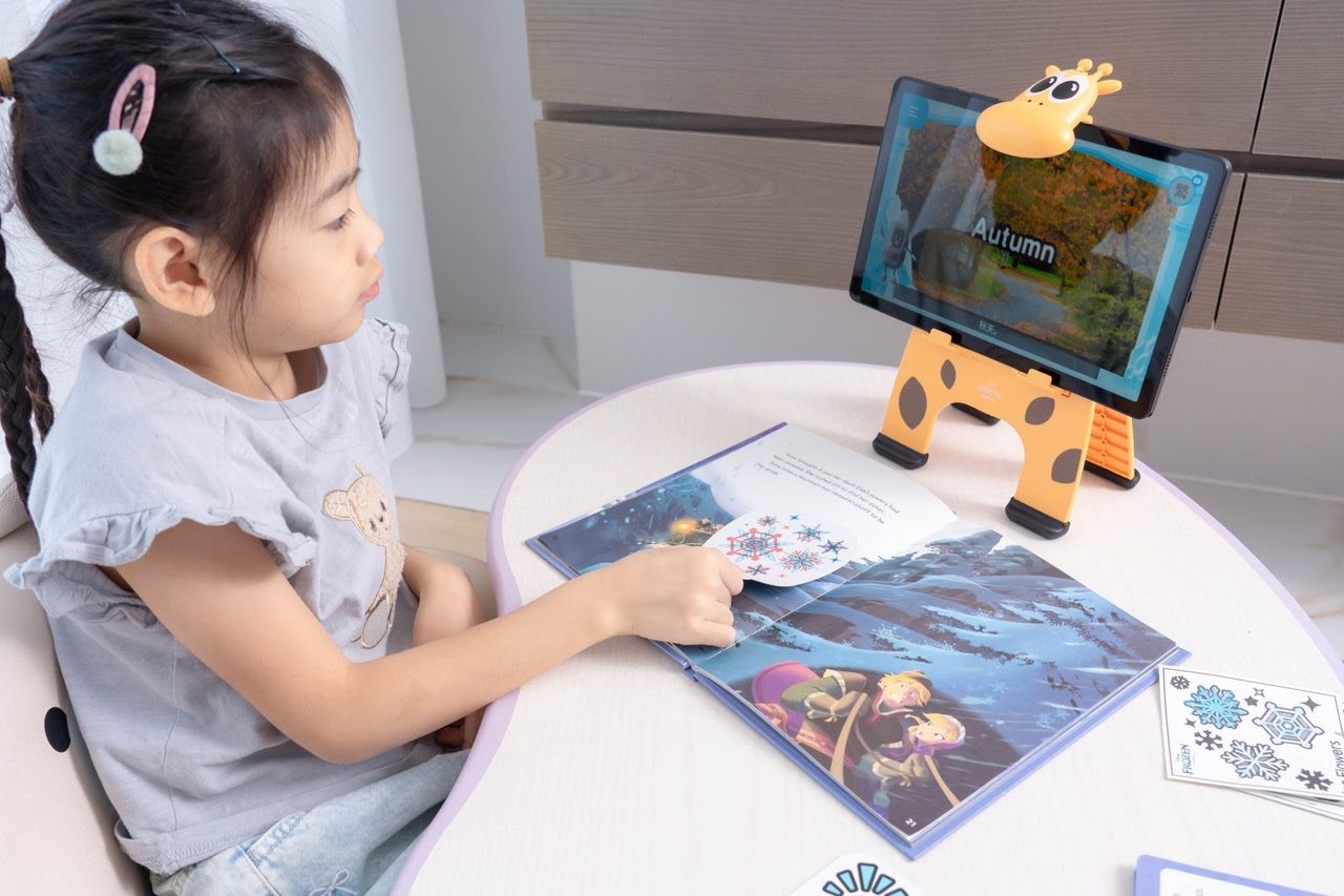 讓孩子愛上閱讀！【AR pedia虛實互動式英文繪本。中英發音】AR Words英語角色扮演+迪士尼互動繪本｜導讀電子書+茜茜延伸教材+學習單