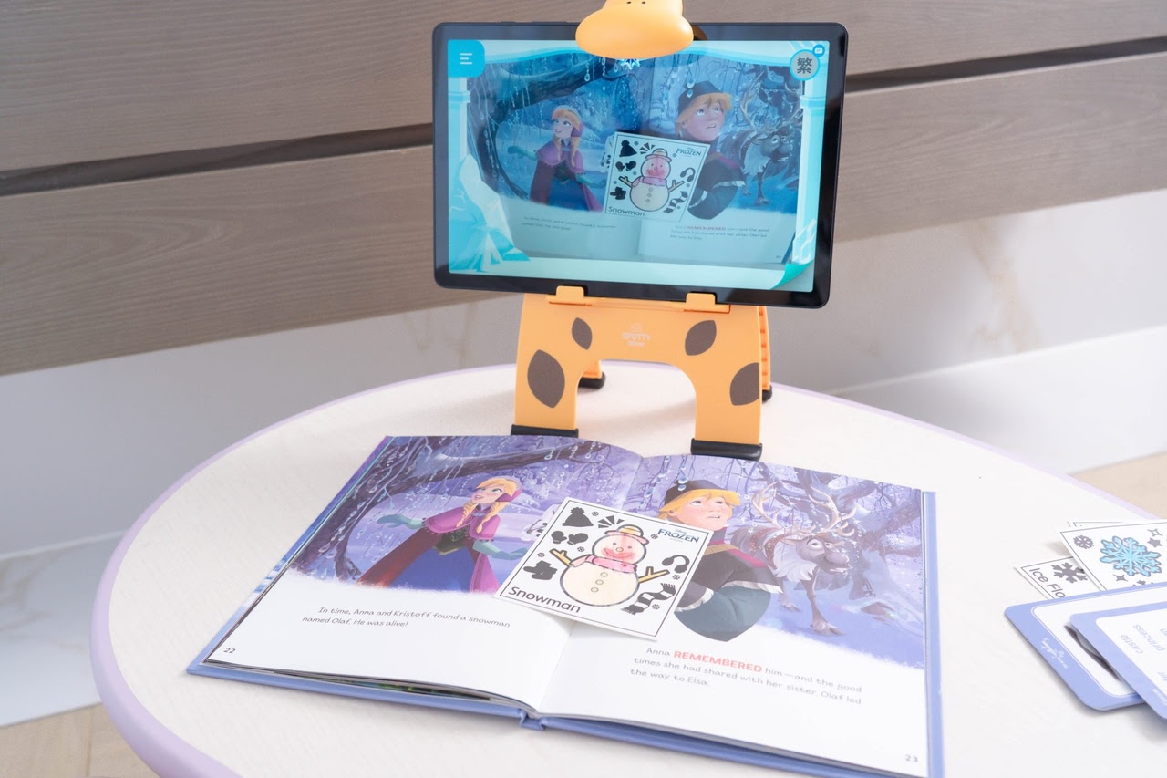 讓孩子愛上閱讀！【AR pedia虛實互動式英文繪本。中英發音】AR Words英語角色扮演+迪士尼互動繪本｜導讀電子書+茜茜延伸教材+學習單