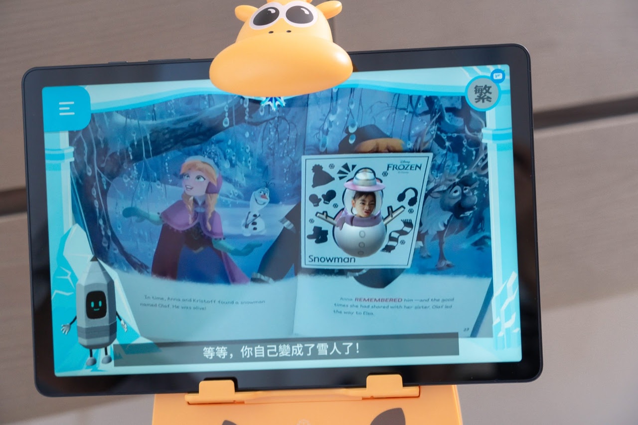 讓孩子愛上閱讀！【AR pedia虛實互動式英文繪本。中英發音】AR Words英語角色扮演+迪士尼互動繪本｜導讀電子書+茜茜延伸教材+學習單