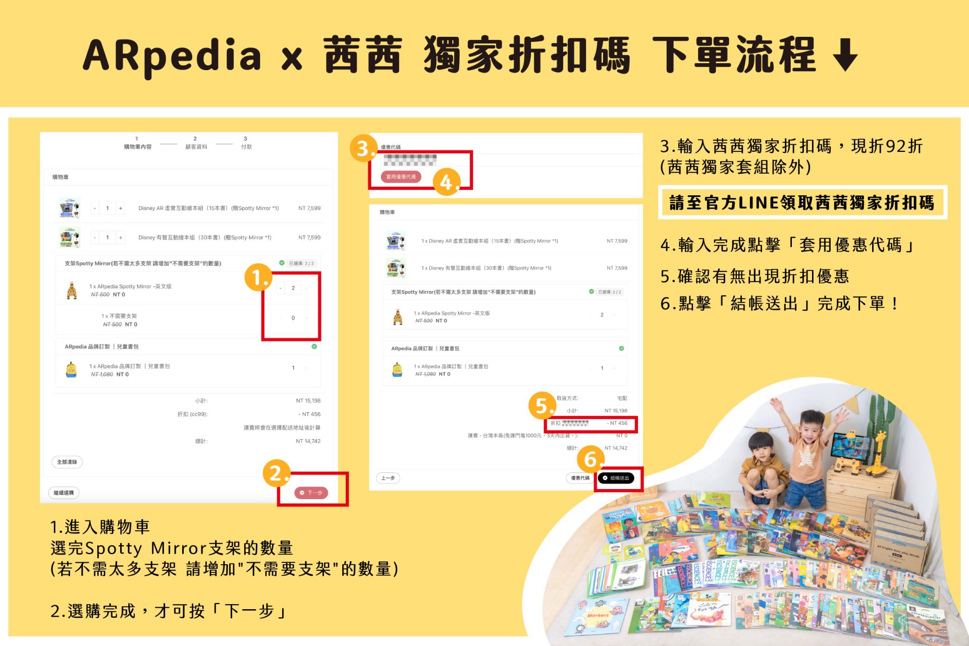 把閱讀變成孩子的主動選擇!【AR pedia虛實互動式英文繪本。中英發音】In to C社會+In to Q好奇+Science自然科普 把閱讀變成孩子的主動選擇!【AR pedia虛實互動式英文繪本。中英發音】In to C社會+In to Q好奇+Science自然科普