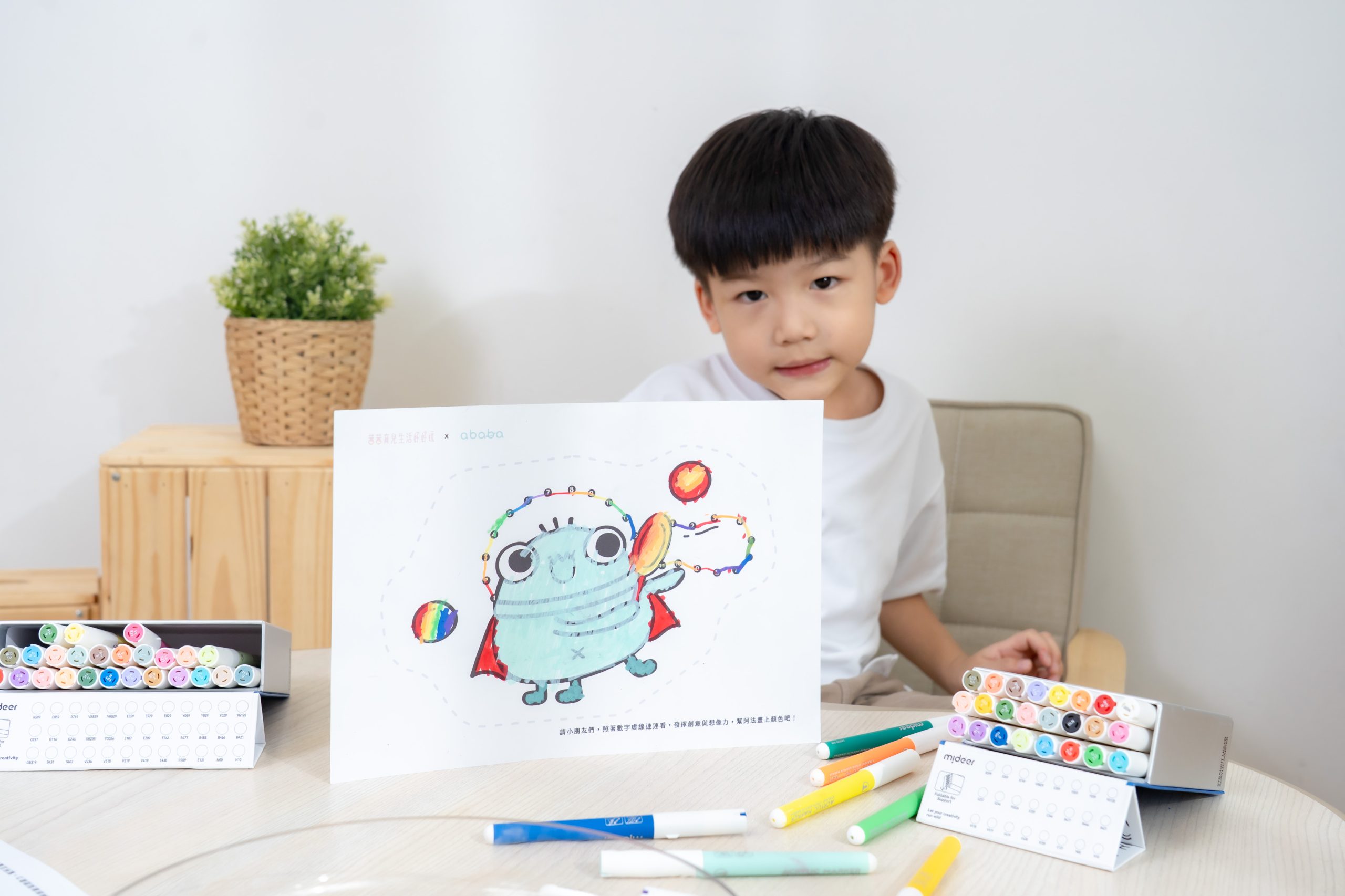 【MiDeer|可水洗蠟筆畫筆。畫冊文具。米黏土。輕黏土|大師聯名-好餓毛毛蟲】2025秋季新品上市! 【MiDeer|可水洗蠟筆畫筆。畫冊文具。米黏土。輕黏土|大師聯名-好餓毛毛蟲】2025秋季新品上市!