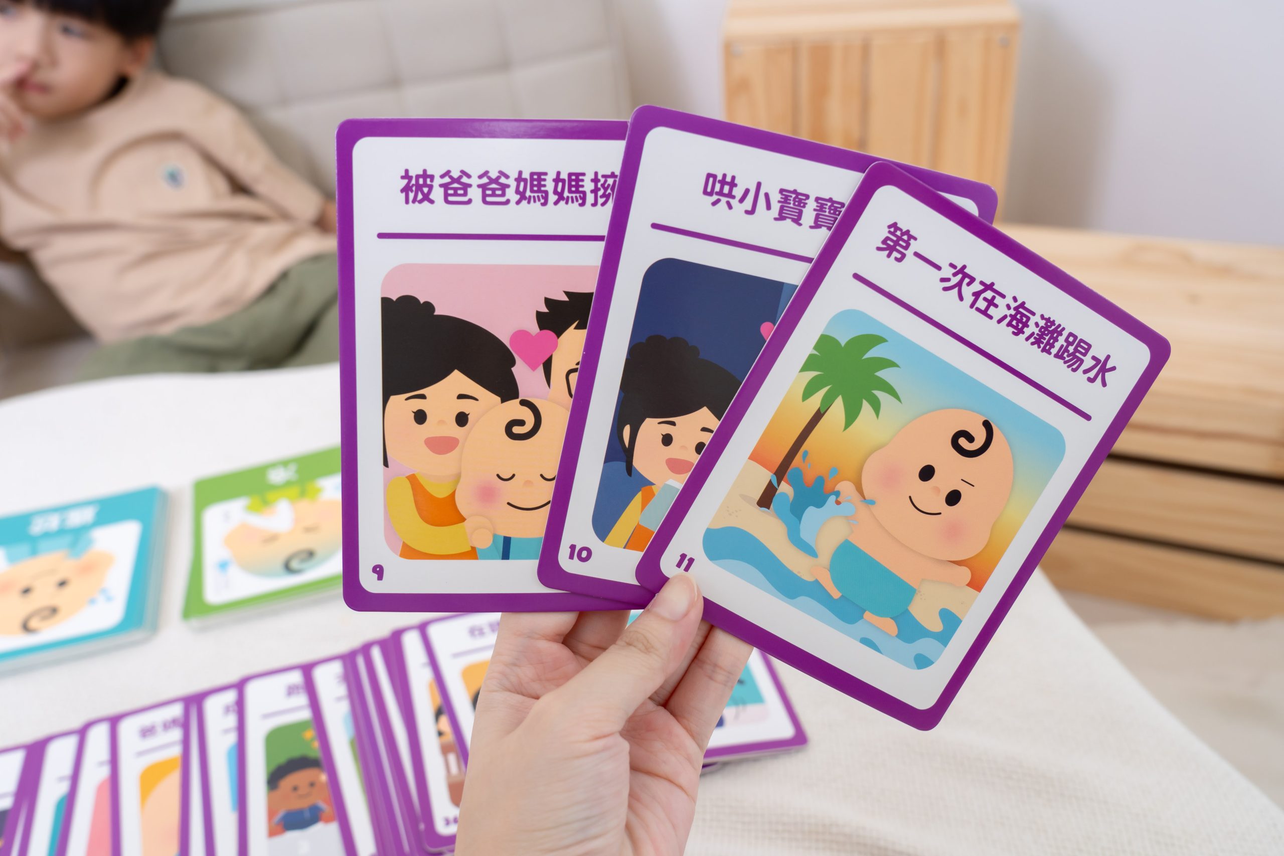 孩子玩得開心、學得更快！【Curios認知圖卡、配對拼圖、學習遊戲盒】茜茜獨家送音檔