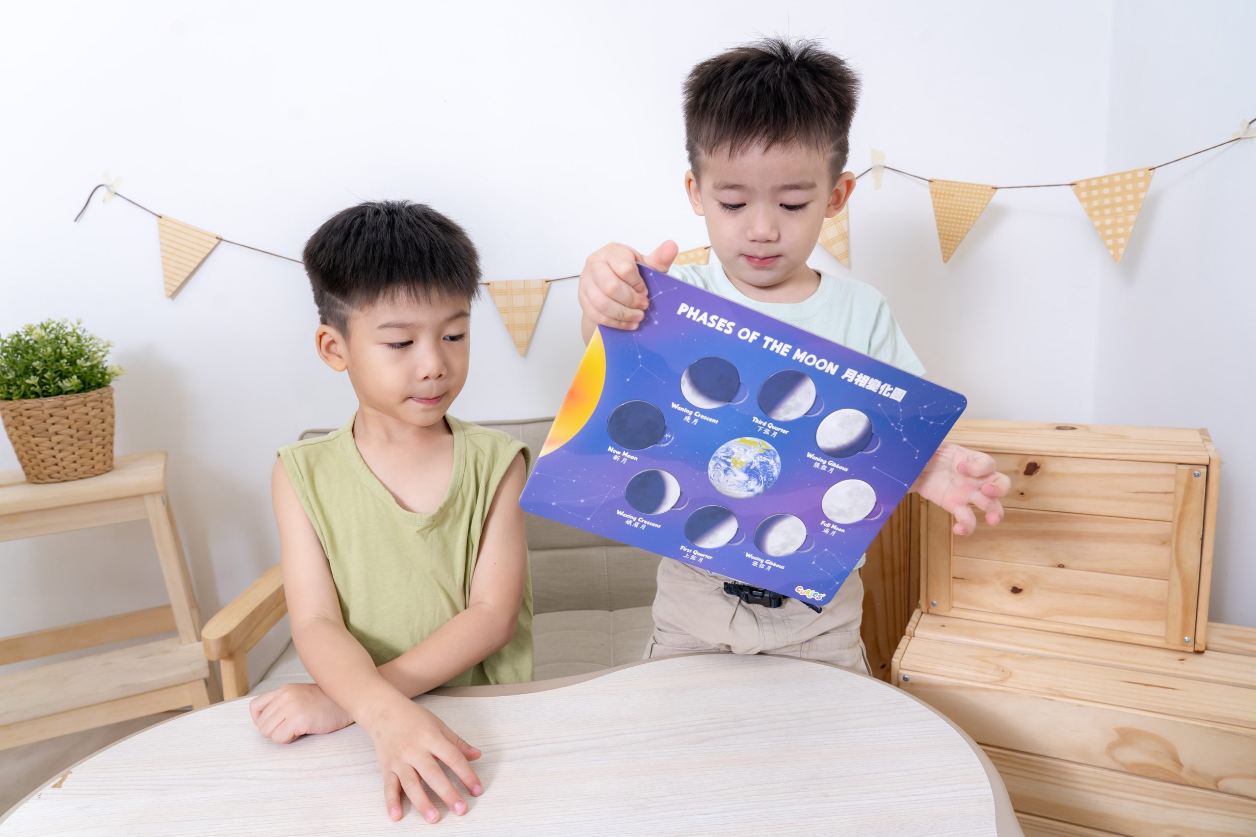 孩子玩得開心、學得更快！【Curios認知圖卡、配對拼圖、學習遊戲盒】茜茜獨家送音檔