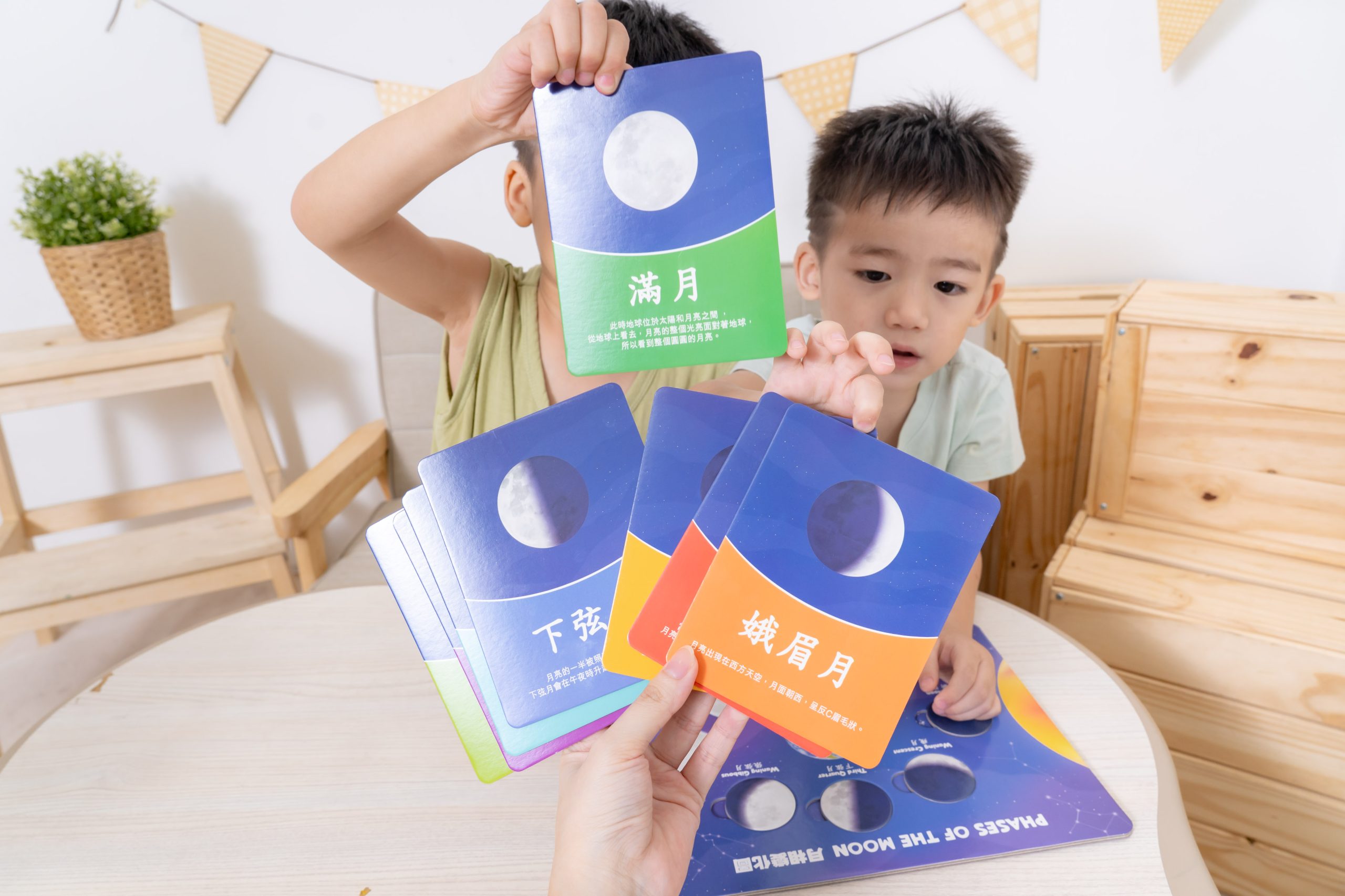 孩子玩得開心、學得更快！【Curios認知圖卡、配對拼圖、學習遊戲盒】茜茜獨家送音檔