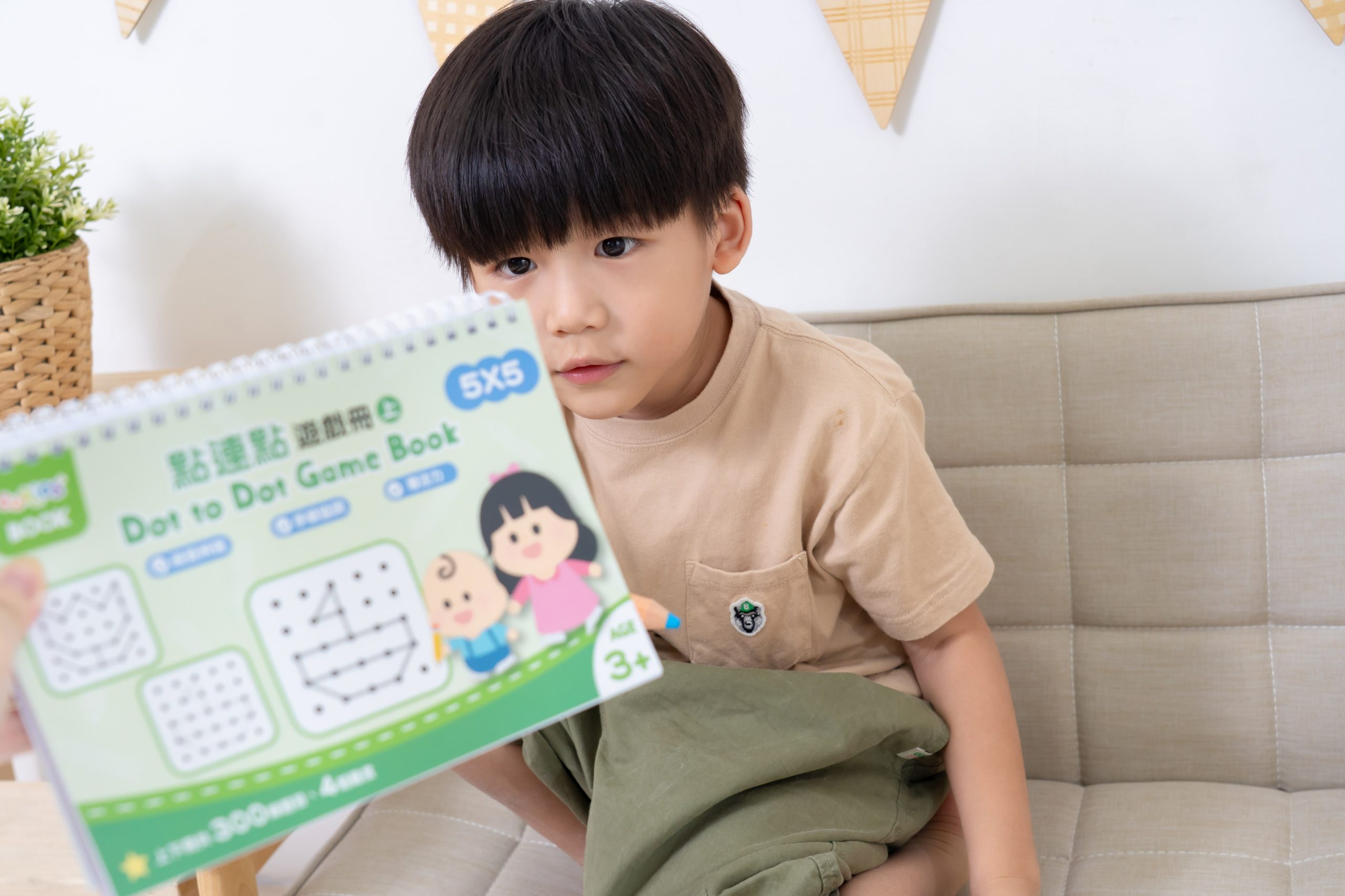 孩子玩得開心、學得更快！【Curios認知圖卡、配對拼圖、學習遊戲盒】茜茜獨家送音檔