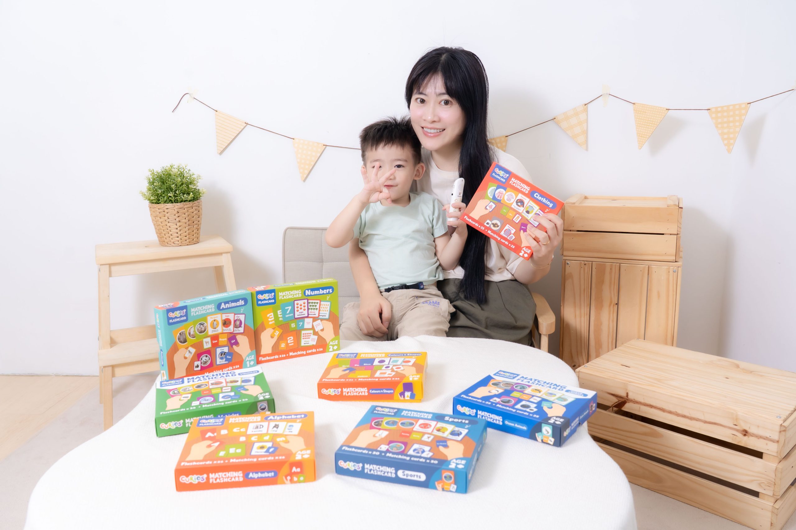 孩子玩得開心、學得更快！【Curios認知圖卡、配對拼圖、學習遊戲盒】茜茜獨家送音檔