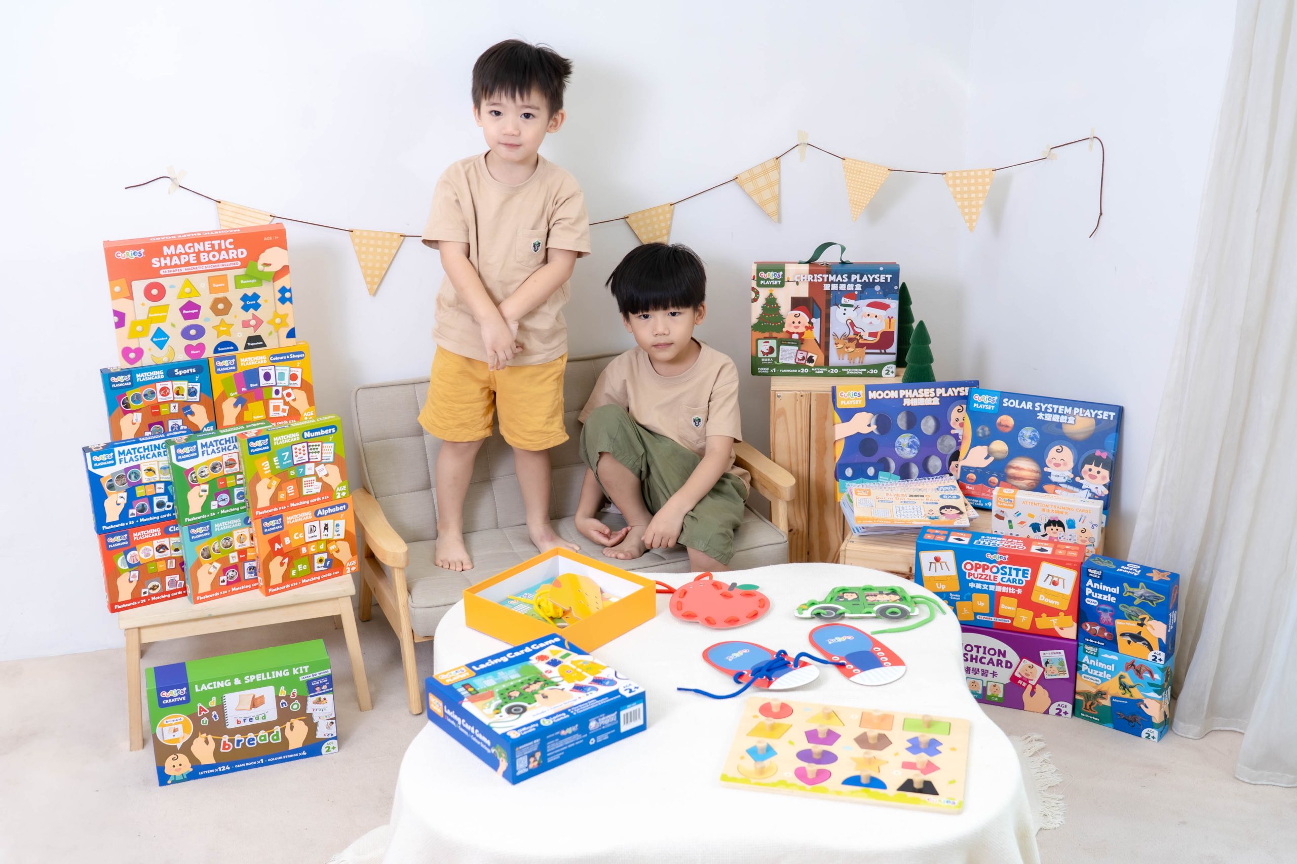 孩子玩得開心、學得更快！【Curios認知圖卡、配對拼圖、學習遊戲盒】茜茜獨家送音檔