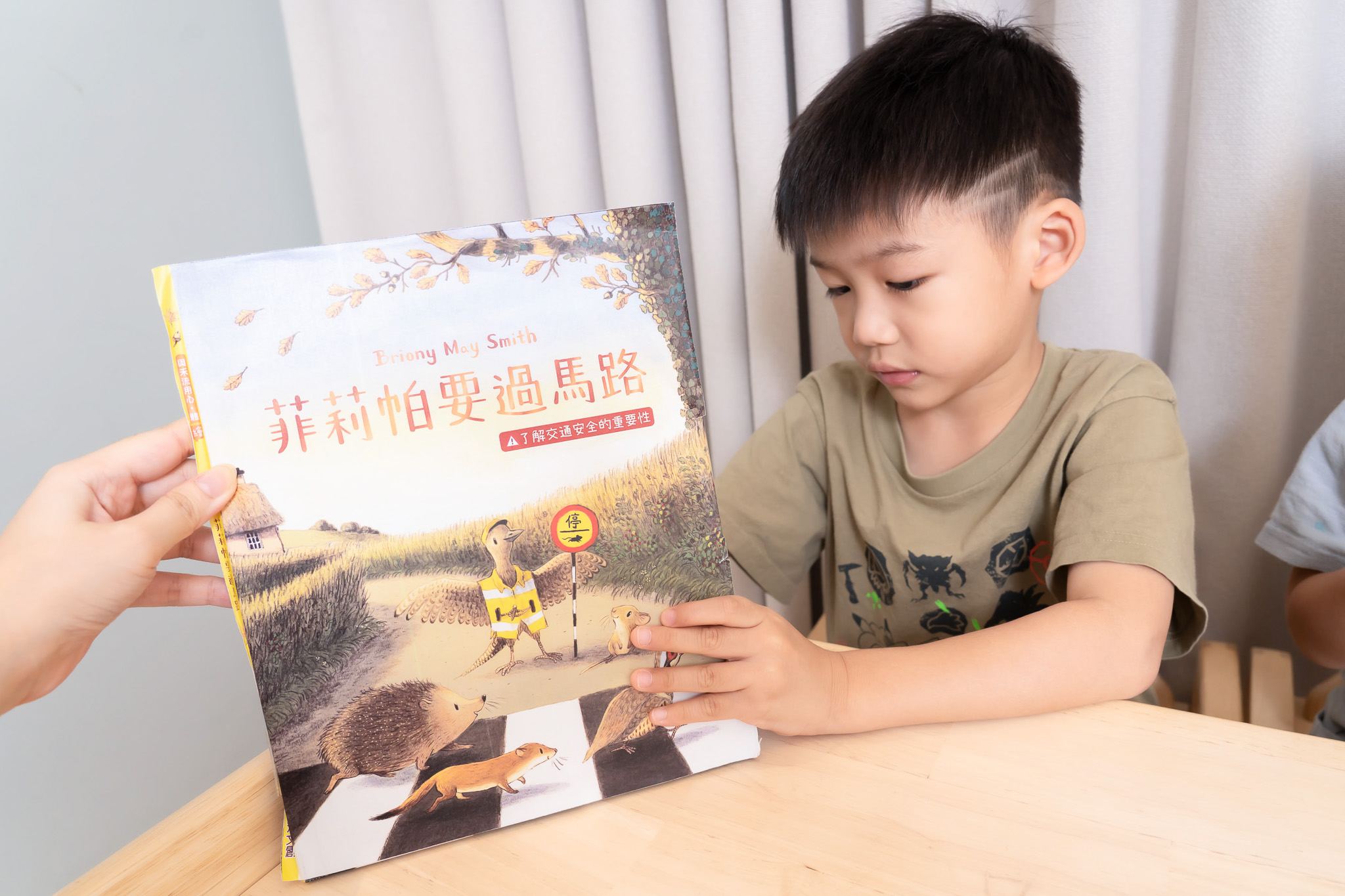 禾流文創童書團購【茜茜推薦|0-2歲+ 幼兒六感篇(上) 觸覺、聽覺、心覺】2025下半年度最大團。內有音樂書試聽影片 禾流文創童書團購【茜茜推薦|0-2歲+ 幼兒六感篇(上) 觸覺、聽覺、心覺】2025下半年度最大團。內有音樂書試聽影片