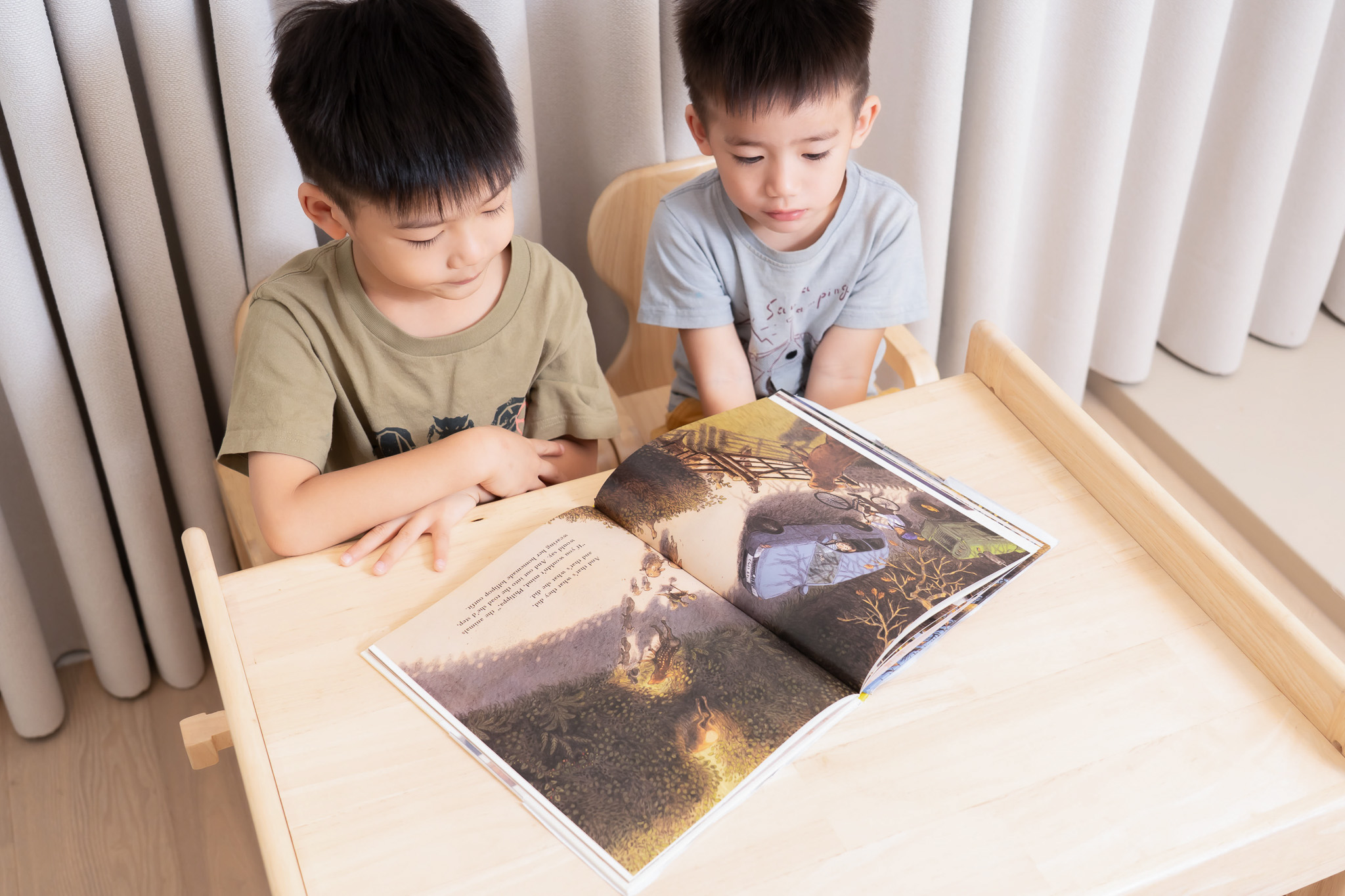 禾流文創童書團購【茜茜推薦|0-2歲+ 幼兒六感篇(上) 觸覺、聽覺、心覺】2025下半年度最大團。內有音樂書試聽影片 禾流文創童書團購【茜茜推薦|0-2歲+ 幼兒六感篇(上) 觸覺、聽覺、心覺】2025下半年度最大團。內有音樂書試聽影片