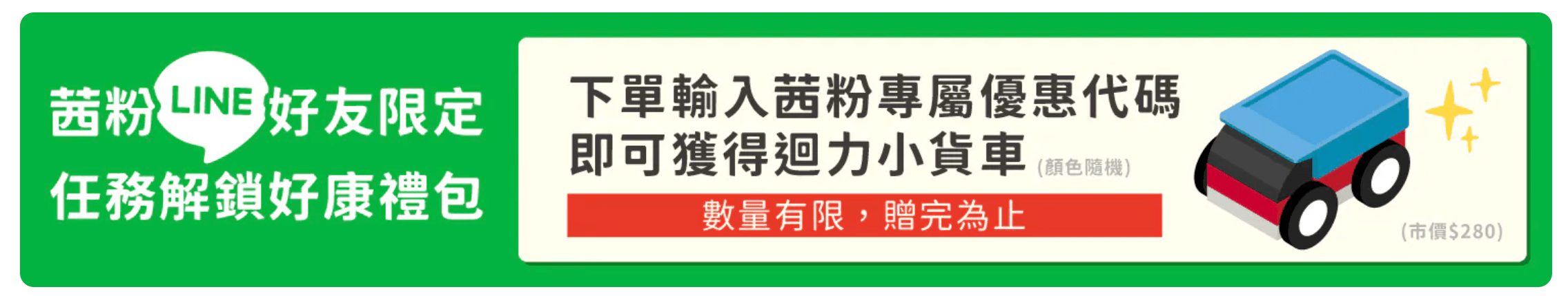 台灣之光【Qbi益智磁吸軌道玩具｜開發孩子無限可能～從0歲玩到99歲】茜茜獨家聖誕新品！