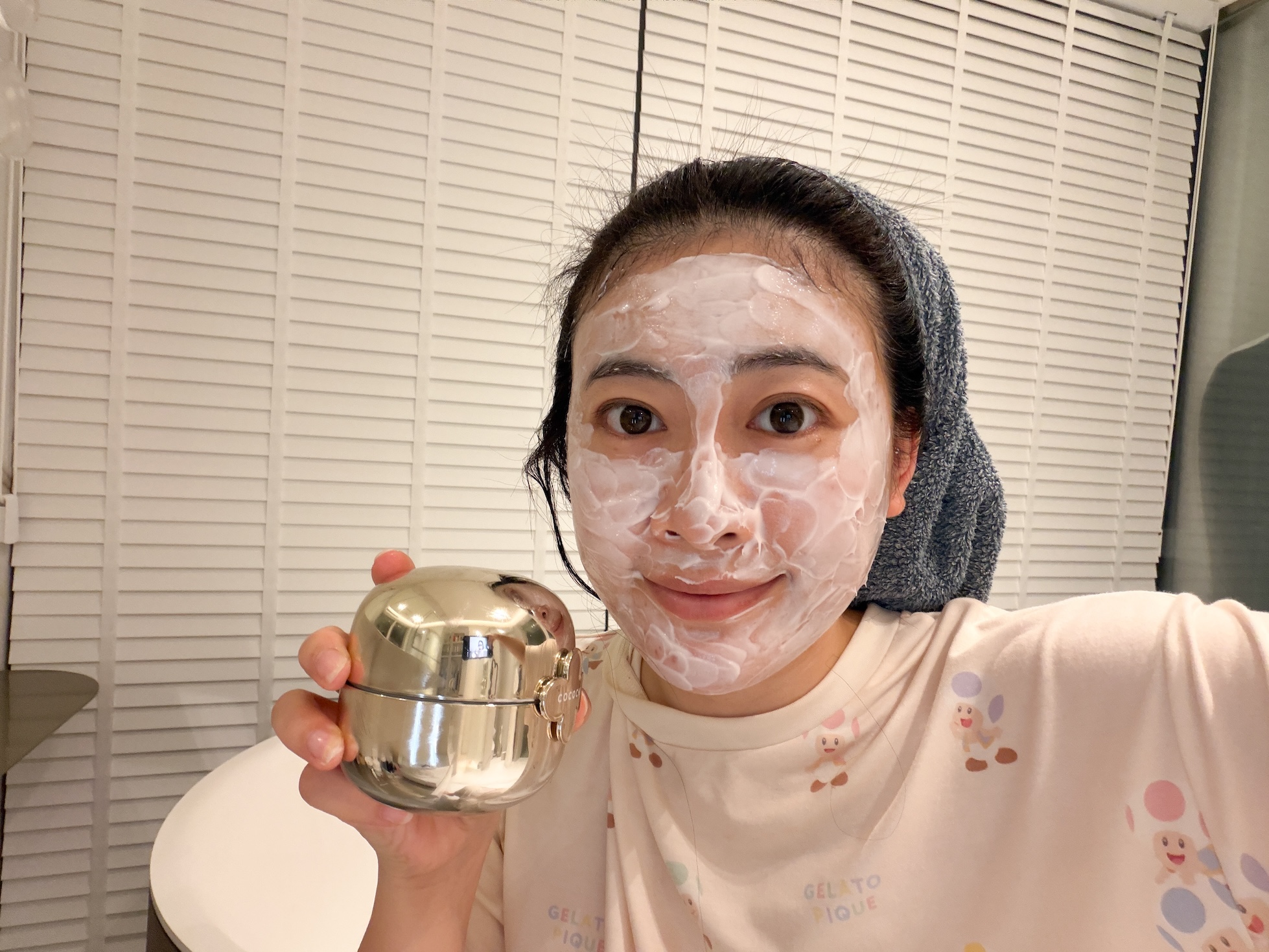 擺脫媽味+找回青春!【茜茜抗老三部曲:保濕抗糖、支撐力、立體度】日本COCOCHI+20BD+日本NIPPI+美國美膚儀 擺脫媽味+找回青春!【茜茜抗老三部曲:保濕抗糖、支撐力、立體度】日本COCOCHI+20BD+日本NIPPI+美國美膚儀