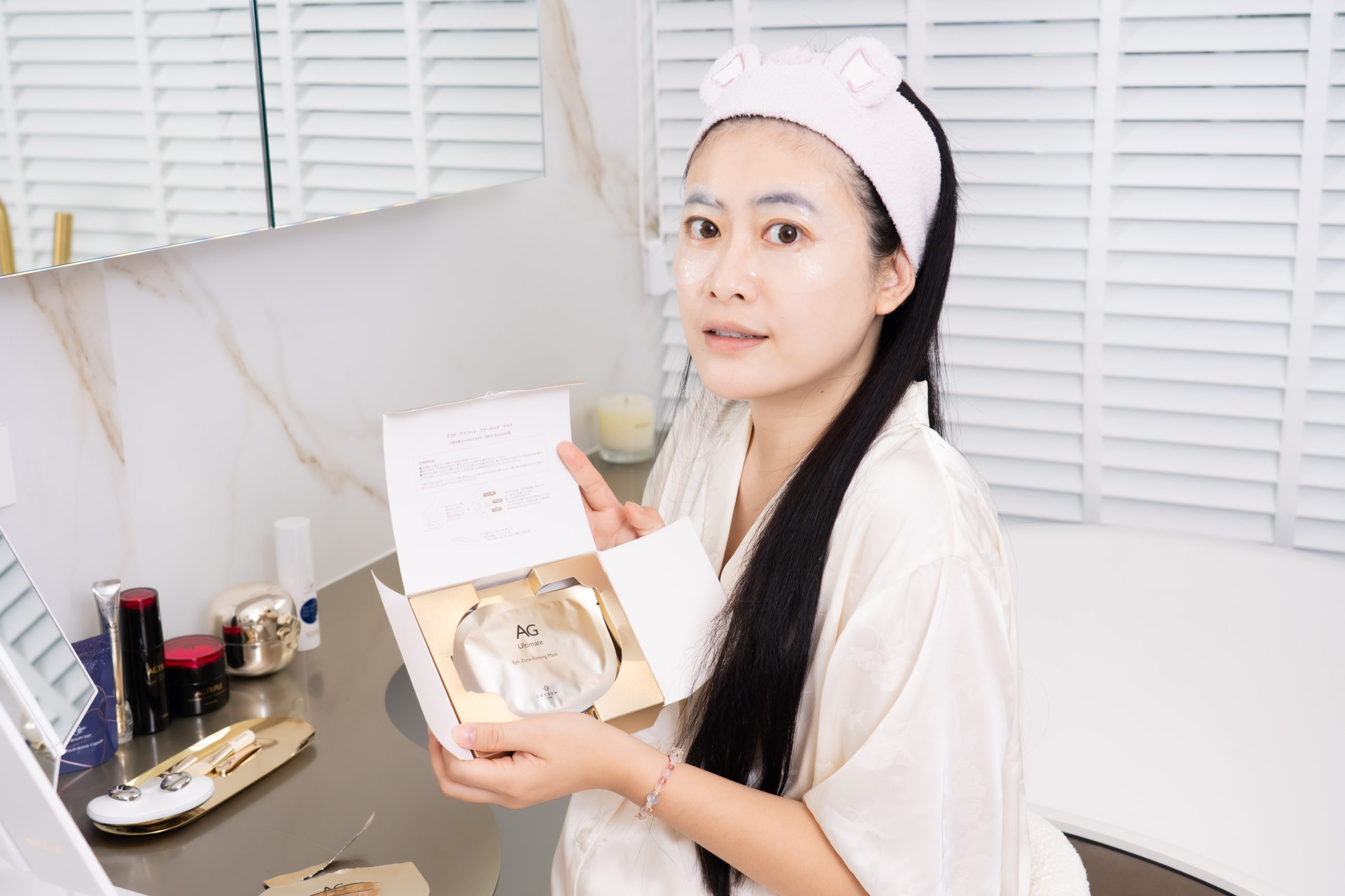 擺脫媽味+找回青春!【茜茜抗老三部曲:保濕抗糖、支撐力、立體度】日本COCOCHI+20BD+日本NIPPI+美國美膚儀 擺脫媽味+找回青春!【茜茜抗老三部曲:保濕抗糖、支撐力、立體度】日本COCOCHI+20BD+日本NIPPI+美國美膚儀