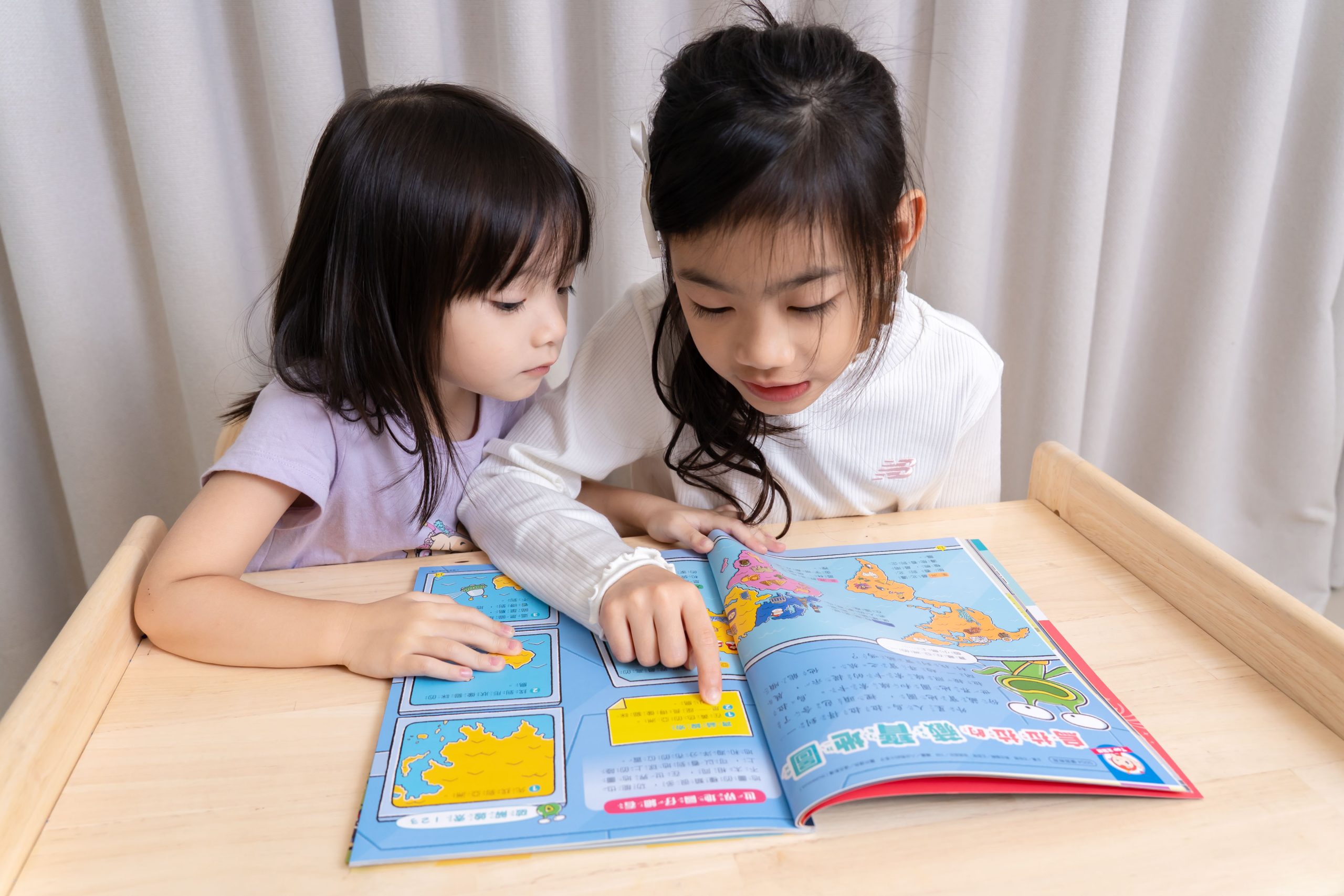 【康軒學習雜誌。故事繪本。科普繪本】週年慶大禮+ 茜茜獨家禮!明年2026即將漲價! 【康軒學習雜誌。故事繪本。科普繪本】週年慶大禮+ 茜茜獨家禮!明年2026即將漲價!