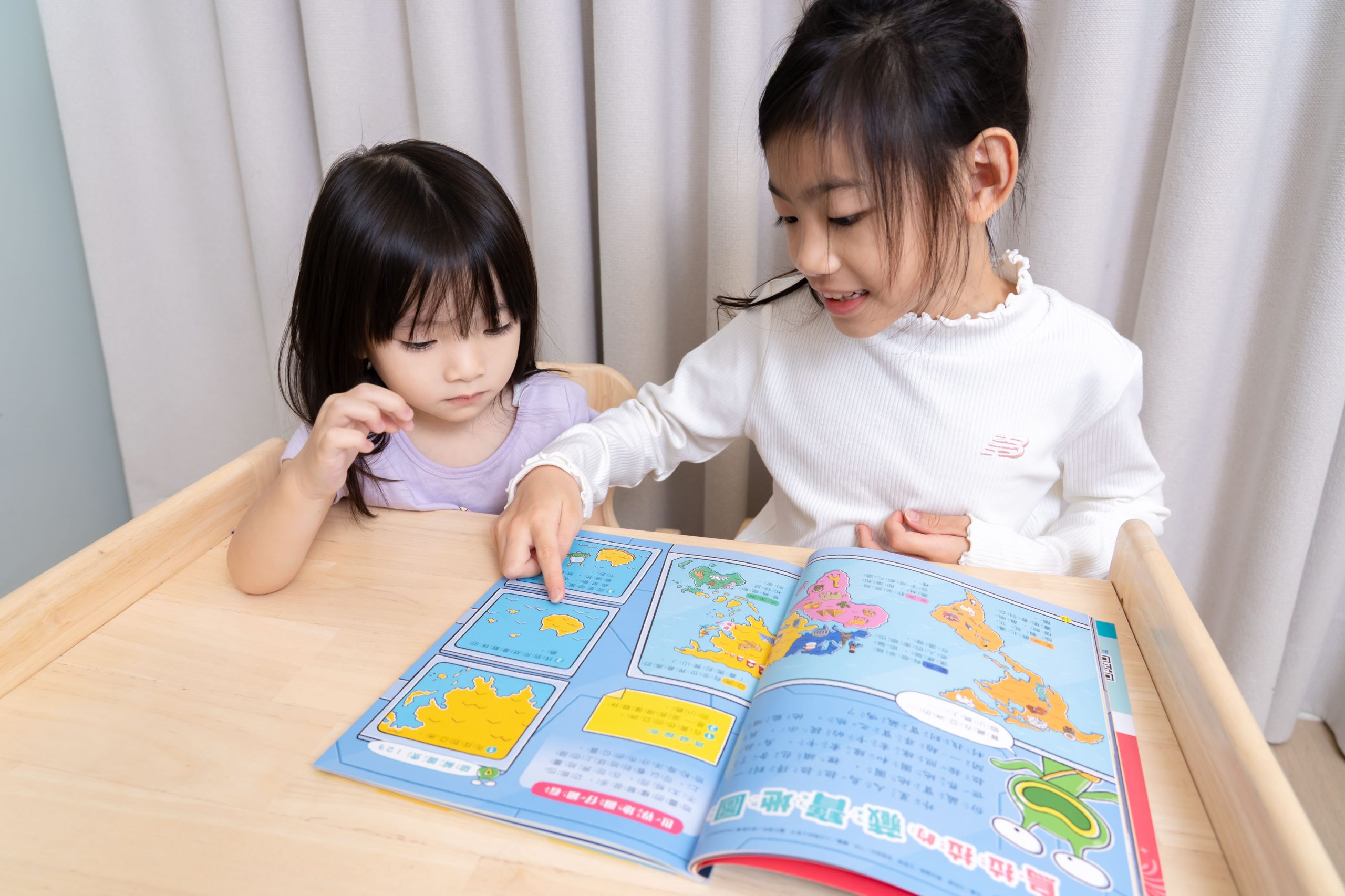 【康軒學習雜誌。故事繪本。科普繪本】週年慶大禮+ 茜茜獨家禮!明年2026即將漲價! 【康軒學習雜誌。故事繪本。科普繪本】週年慶大禮+ 茜茜獨家禮!明年2026即將漲價!