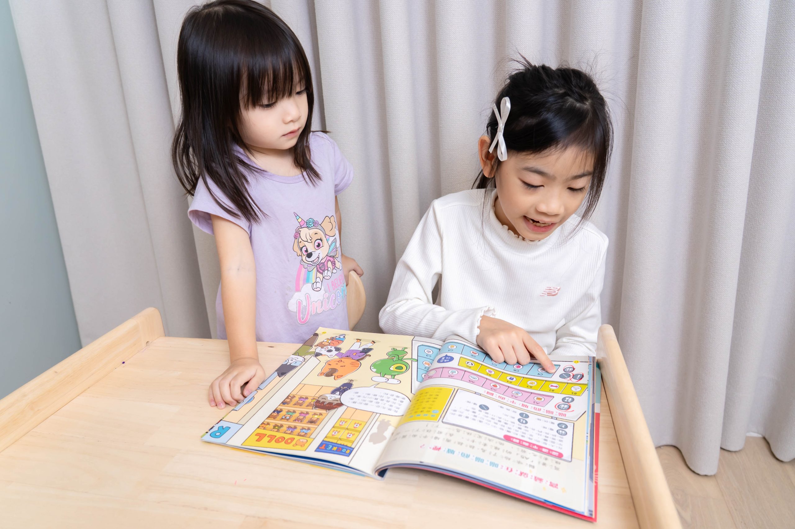 【康軒學習雜誌。故事繪本。科普繪本】週年慶大禮+ 茜茜獨家禮!明年2026即將漲價! 【康軒學習雜誌。故事繪本。科普繪本】週年慶大禮+ 茜茜獨家禮!明年2026即將漲價!