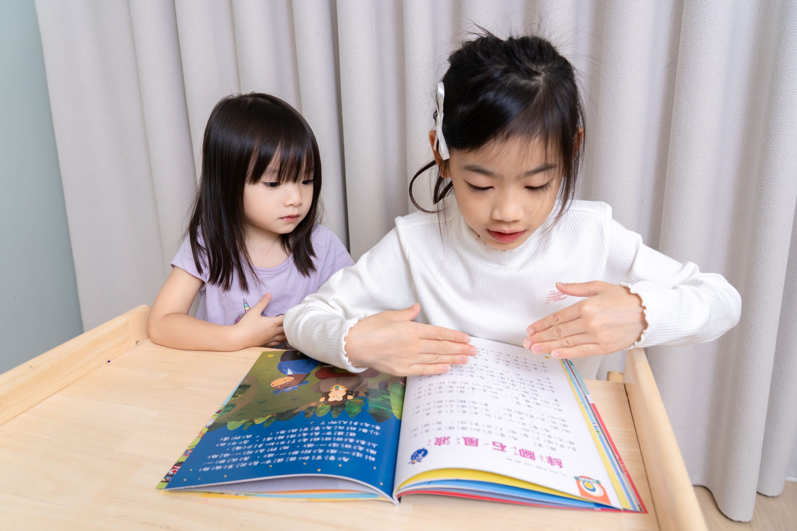 【康軒學習雜誌。故事繪本。科普繪本】週年慶大禮+ 茜茜獨家禮!明年2026即將漲價! 【康軒學習雜誌。故事繪本。科普繪本】週年慶大禮+ 茜茜獨家禮!明年2026即將漲價!