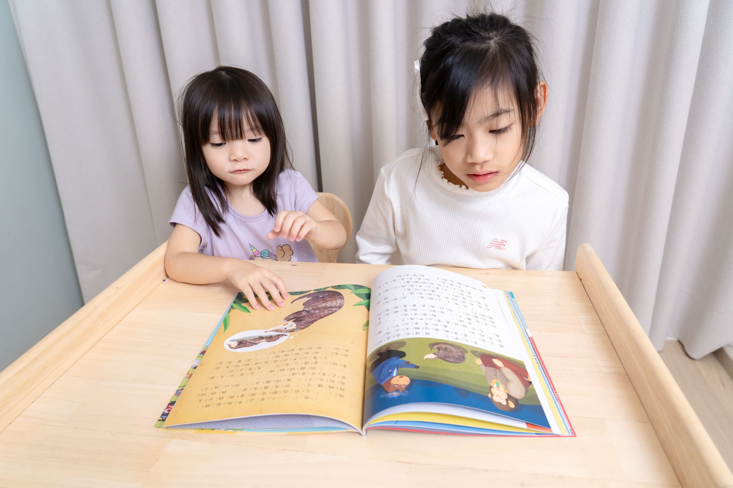 【康軒學習雜誌。故事繪本。科普繪本】週年慶大禮+ 茜茜獨家禮!明年2026即將漲價! 【康軒學習雜誌。故事繪本。科普繪本】週年慶大禮+ 茜茜獨家禮!明年2026即將漲價!