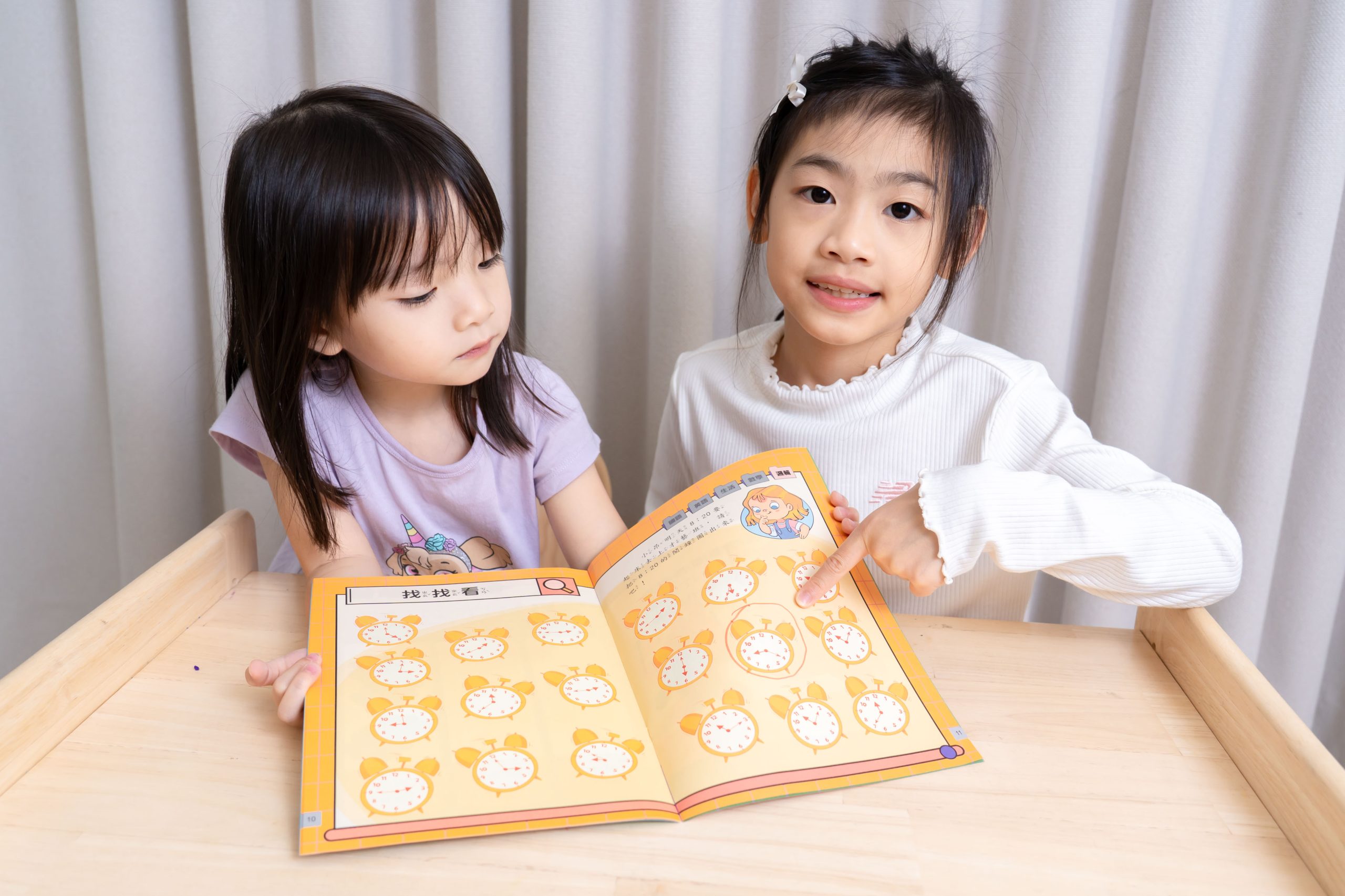 【康軒學習雜誌。故事繪本。科普繪本】週年慶大禮+ 茜茜獨家禮!明年2026即將漲價! 【康軒學習雜誌。故事繪本。科普繪本】週年慶大禮+ 茜茜獨家禮!明年2026即將漲價!