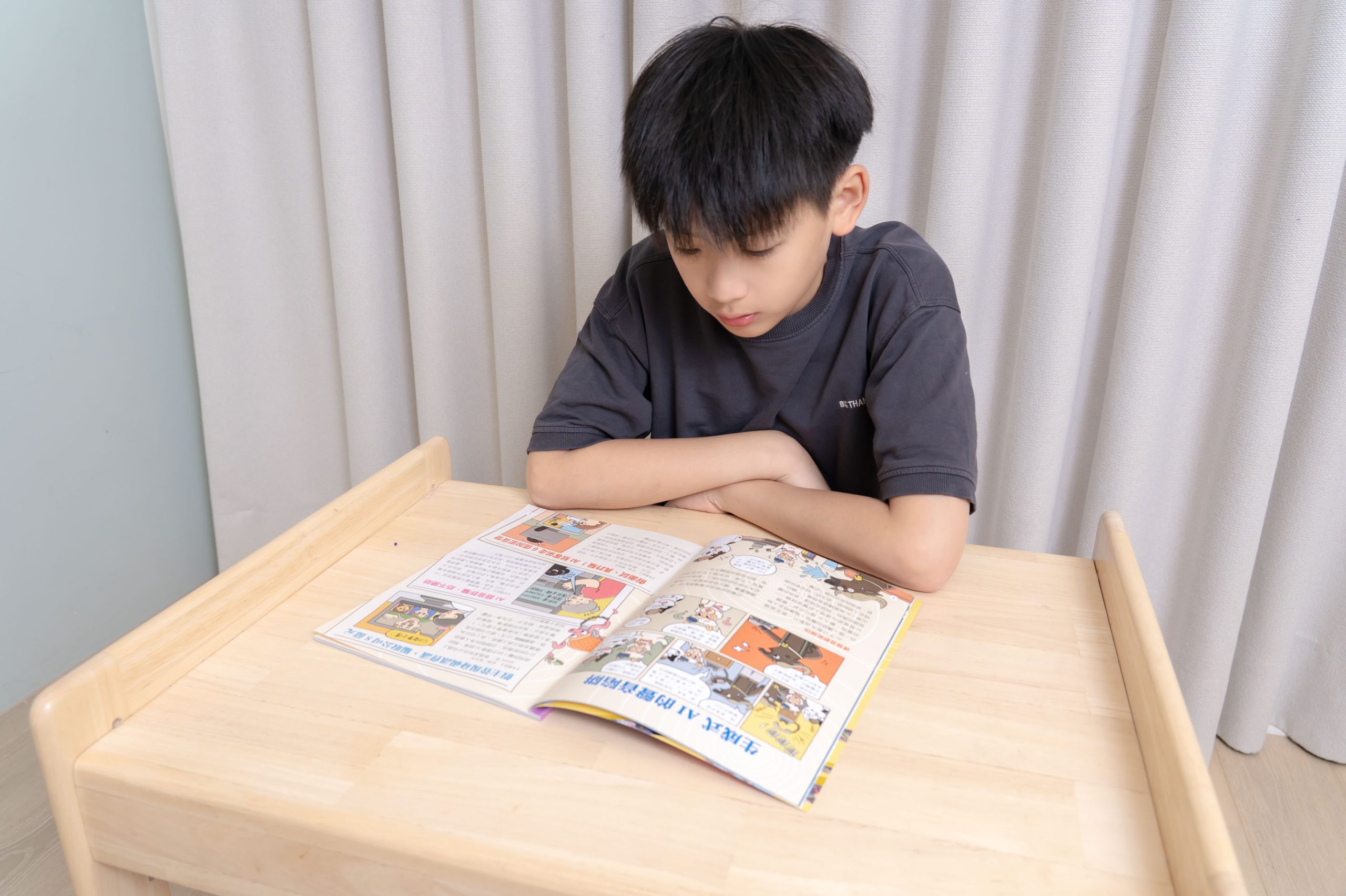 【康軒學習雜誌。故事繪本。科普繪本】週年慶大禮+ 茜茜獨家禮!明年2026即將漲價! 【康軒學習雜誌。故事繪本。科普繪本】週年慶大禮+ 茜茜獨家禮!明年2026即將漲價!