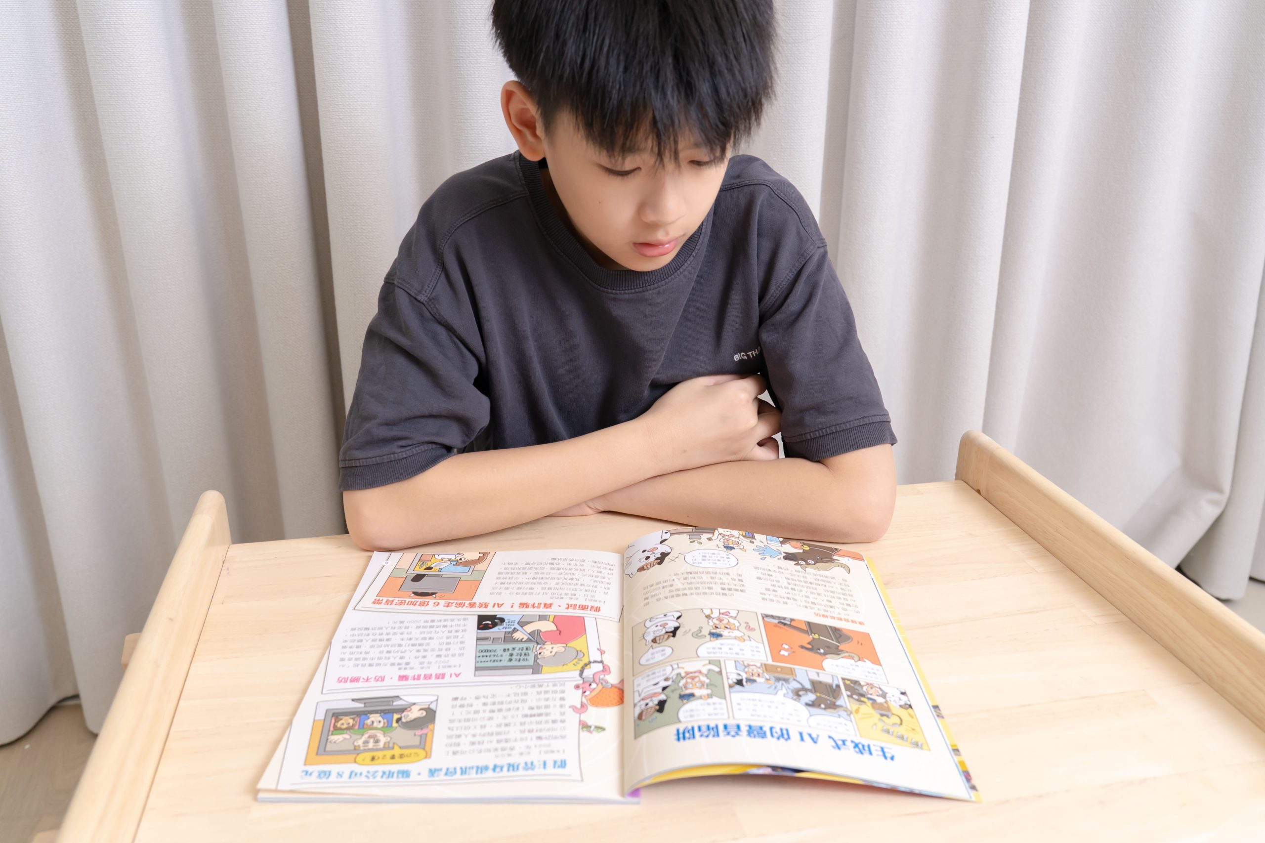 【康軒學習雜誌。故事繪本。科普繪本】週年慶大禮+ 茜茜獨家禮!明年2026即將漲價! 【康軒學習雜誌。故事繪本。科普繪本】週年慶大禮+ 茜茜獨家禮!明年2026即將漲價!