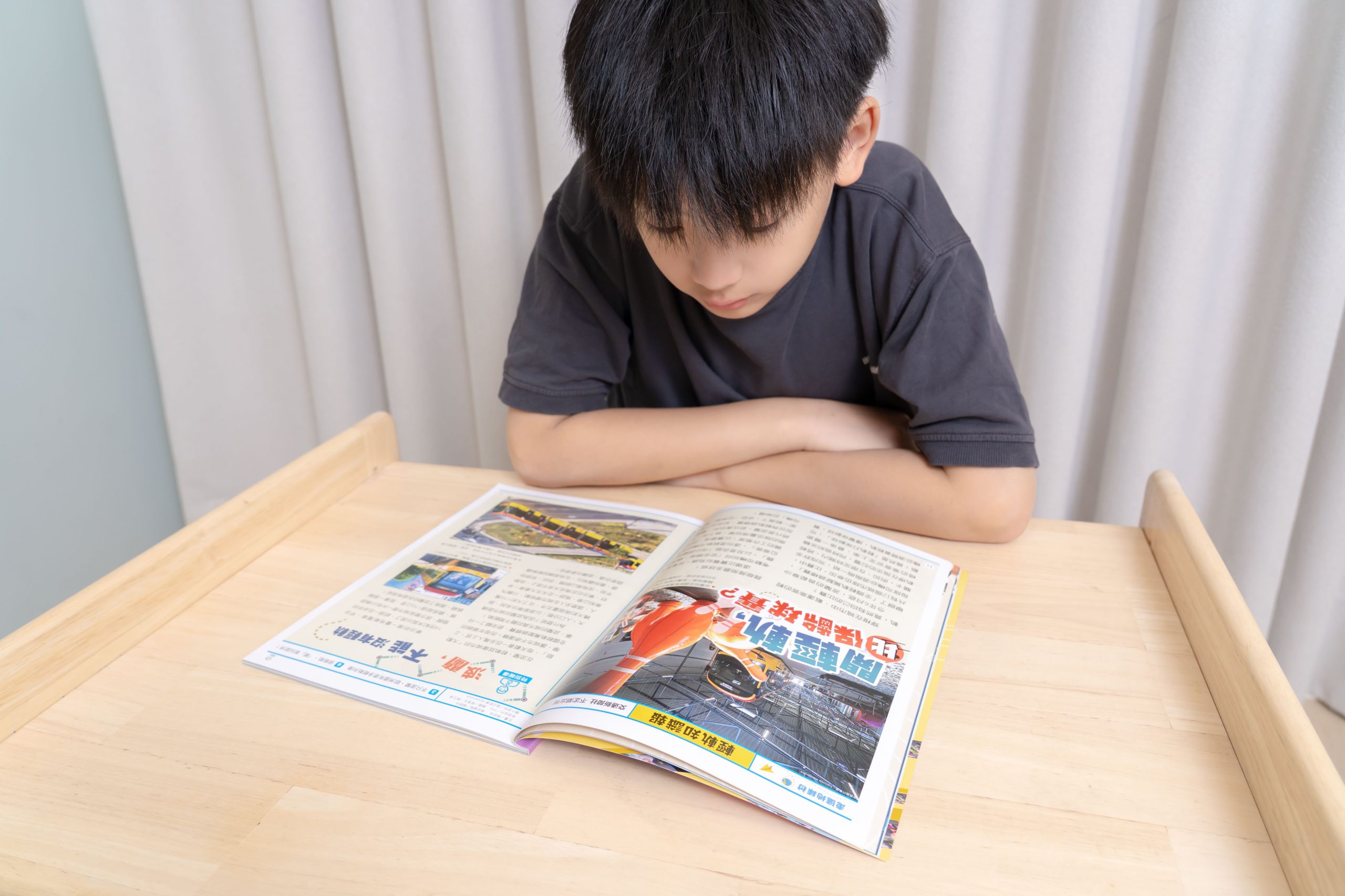 【康軒學習雜誌。故事繪本。科普繪本】週年慶大禮+ 茜茜獨家禮!明年2026即將漲價! 【康軒學習雜誌。故事繪本。科普繪本】週年慶大禮+ 茜茜獨家禮!明年2026即將漲價!