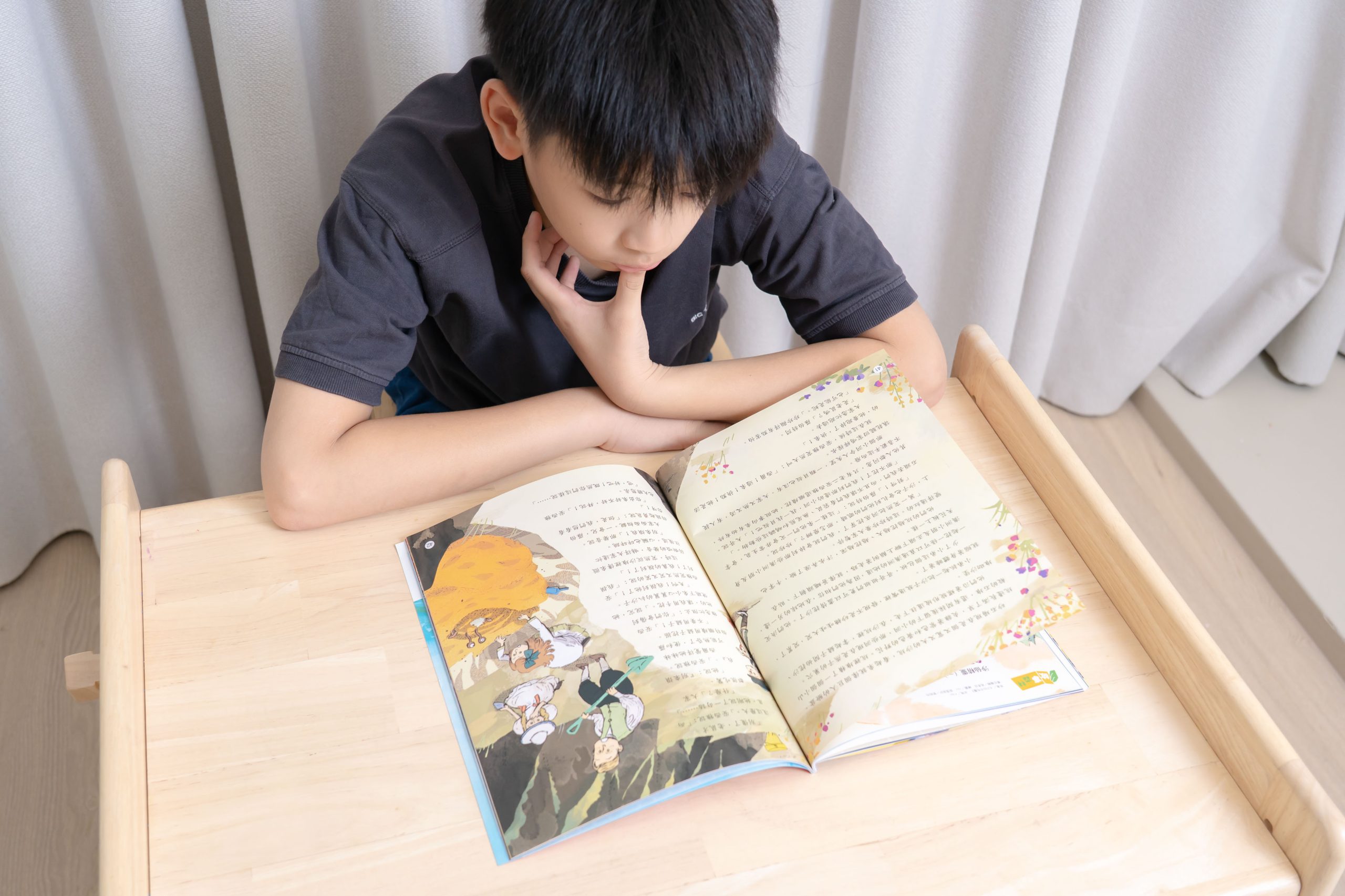 【康軒學習雜誌。故事繪本。科普繪本】週年慶大禮+ 茜茜獨家禮!明年2026即將漲價! 【康軒學習雜誌。故事繪本。科普繪本】週年慶大禮+ 茜茜獨家禮!明年2026即將漲價!