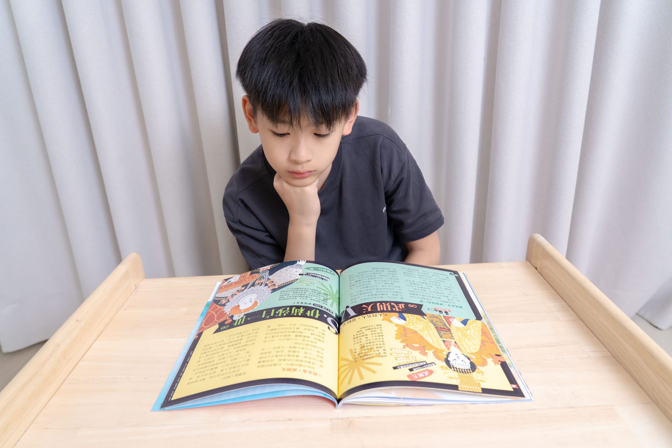 【康軒學習雜誌。故事繪本。科普繪本】週年慶大禮+ 茜茜獨家禮!明年2026即將漲價! 【康軒學習雜誌。故事繪本。科普繪本】週年慶大禮+ 茜茜獨家禮!明年2026即將漲價!