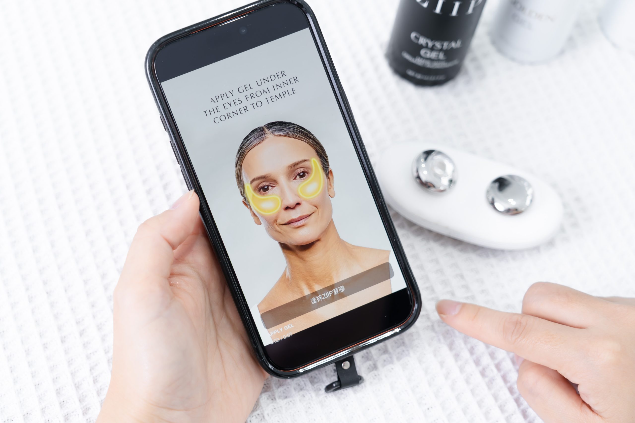 無痛也能拉升線條?【美國ZIIP HALO專利奈米微電流美膚儀】真的能讓臉Q彈、輪廓變立體嗎? 無痛也能拉升線條?【美國ZIIP HALO專利奈米微電流美膚儀】真的能讓臉Q彈、輪廓變立體嗎?