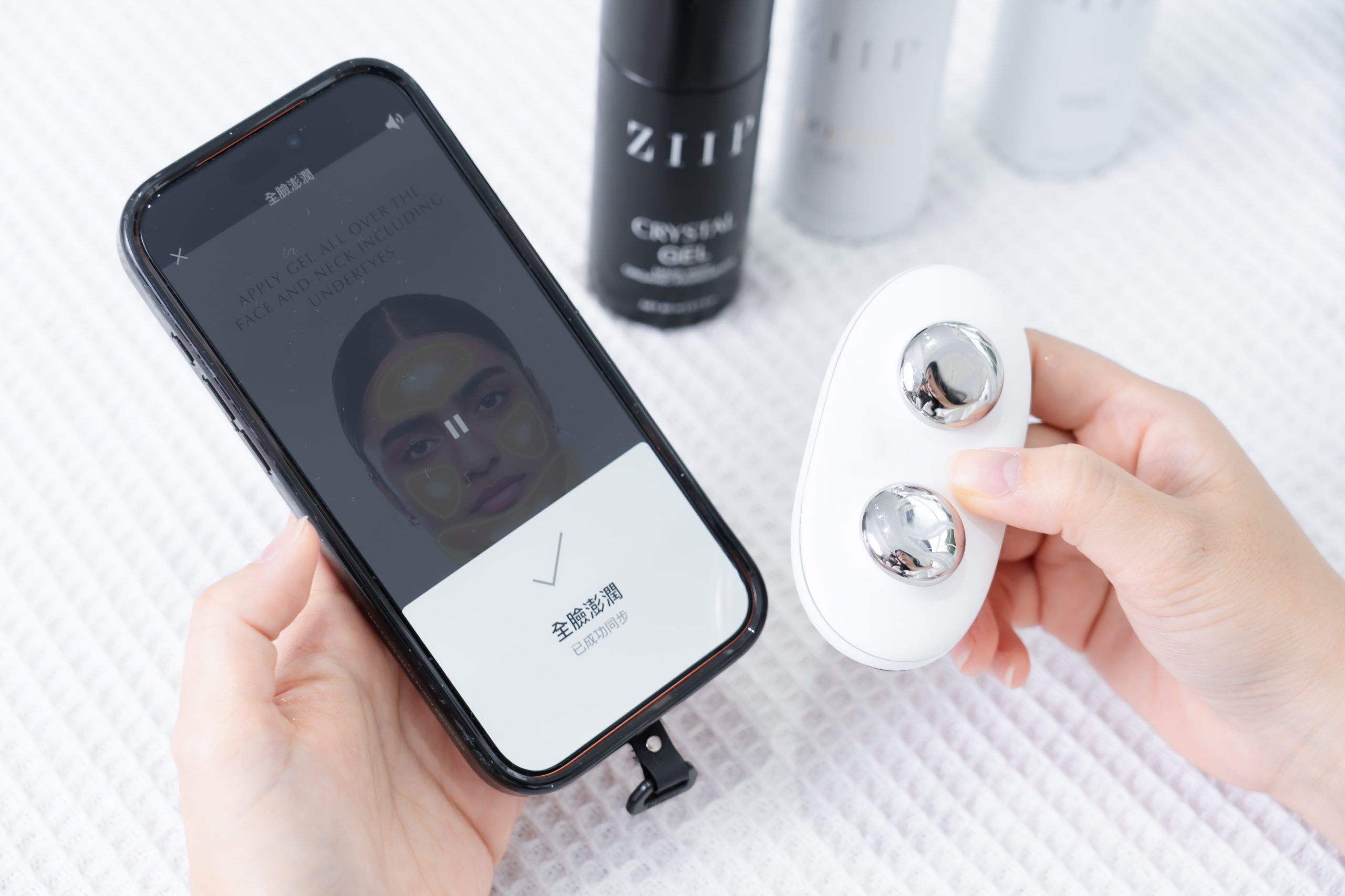 無痛也能拉升線條?【美國ZIIP HALO專利奈米微電流美膚儀】真的能讓臉Q彈、輪廓變立體嗎? 無痛也能拉升線條?【美國ZIIP HALO專利奈米微電流美膚儀】真的能讓臉Q彈、輪廓變立體嗎?