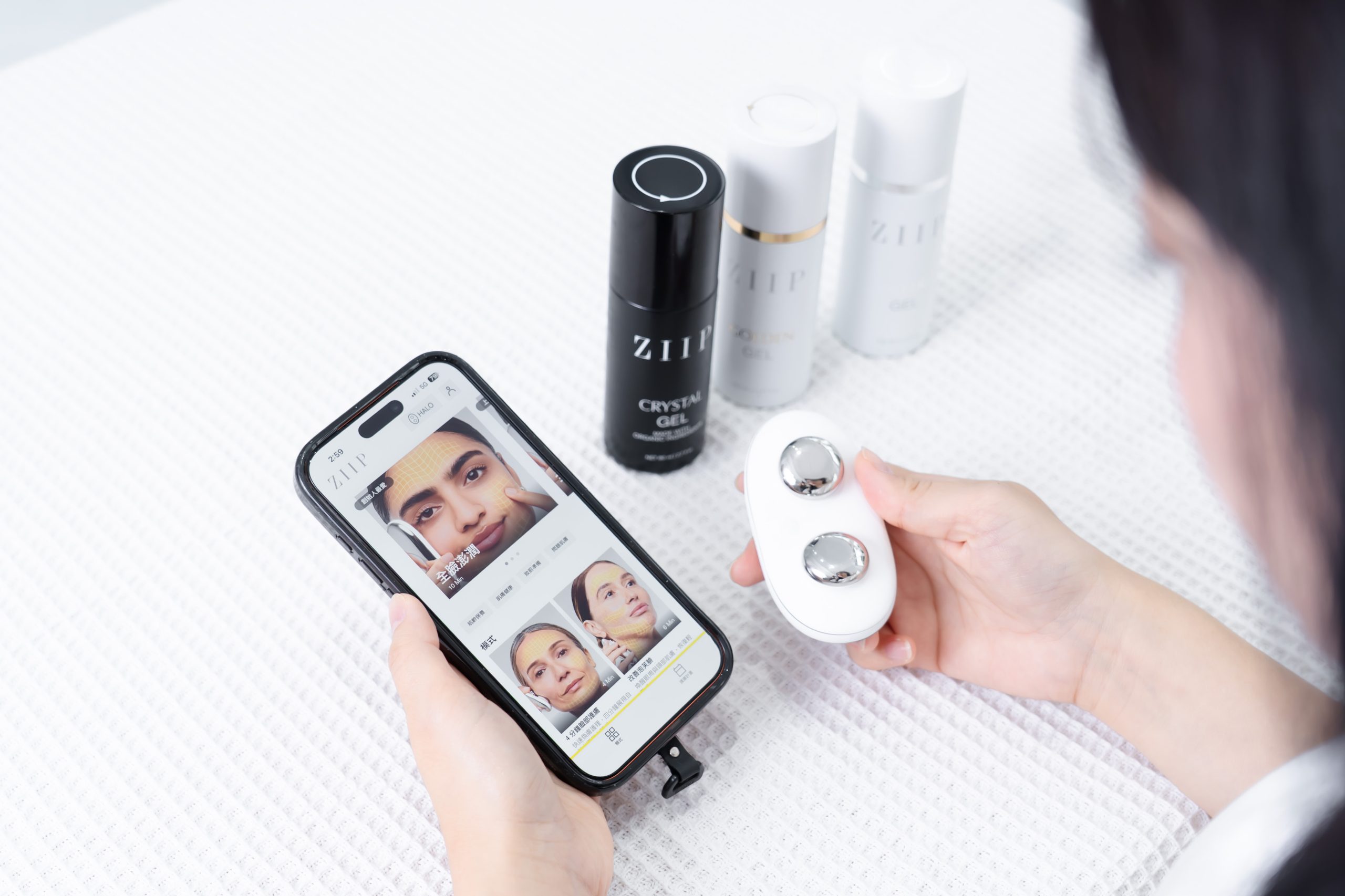 無痛也能拉升線條?【美國ZIIP HALO專利奈米微電流美膚儀】真的能讓臉Q彈、輪廓變立體嗎? 無痛也能拉升線條?【美國ZIIP HALO專利奈米微電流美膚儀】真的能讓臉Q彈、輪廓變立體嗎?