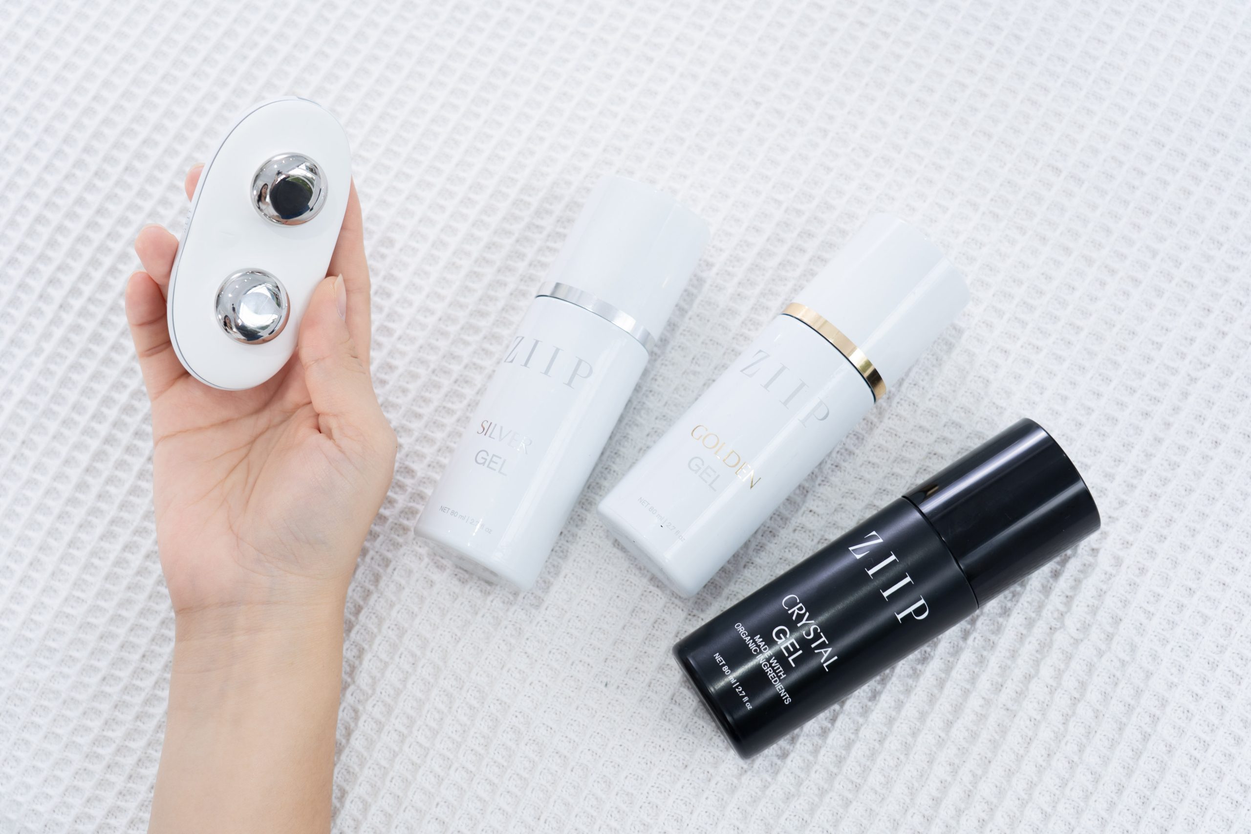 無痛也能拉升線條?【美國ZIIP HALO專利奈米微電流美膚儀】真的能讓臉Q彈、輪廓變立體嗎? 無痛也能拉升線條?【美國ZIIP HALO專利奈米微電流美膚儀】真的能讓臉Q彈、輪廓變立體嗎?