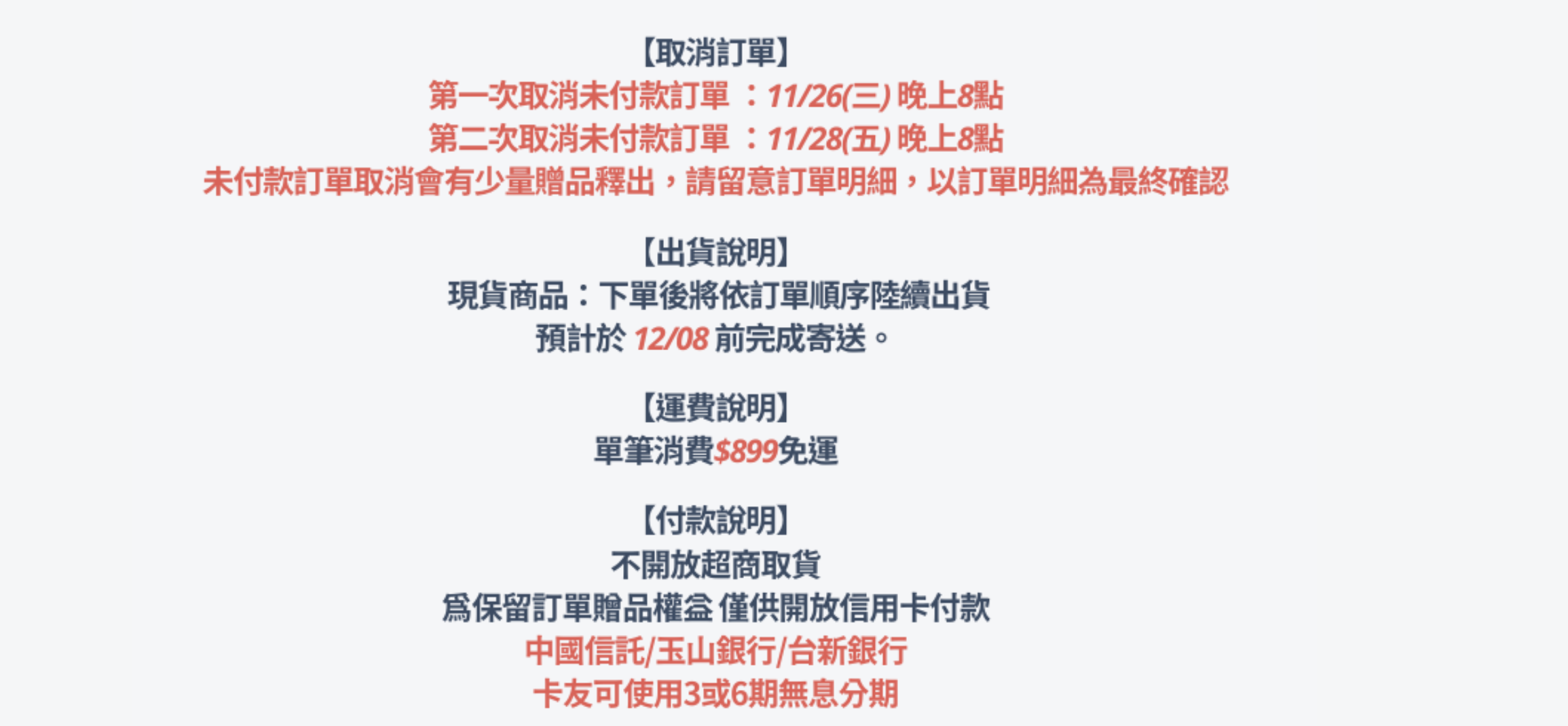 陪伴孩子每一天。發展無限想像力【韓國Kokozi智慧有聲故事屋｜音樂、故事、習慣養成、雙語學習、科普知識】茜團獨家-新品首發2款～最高現省數千元！