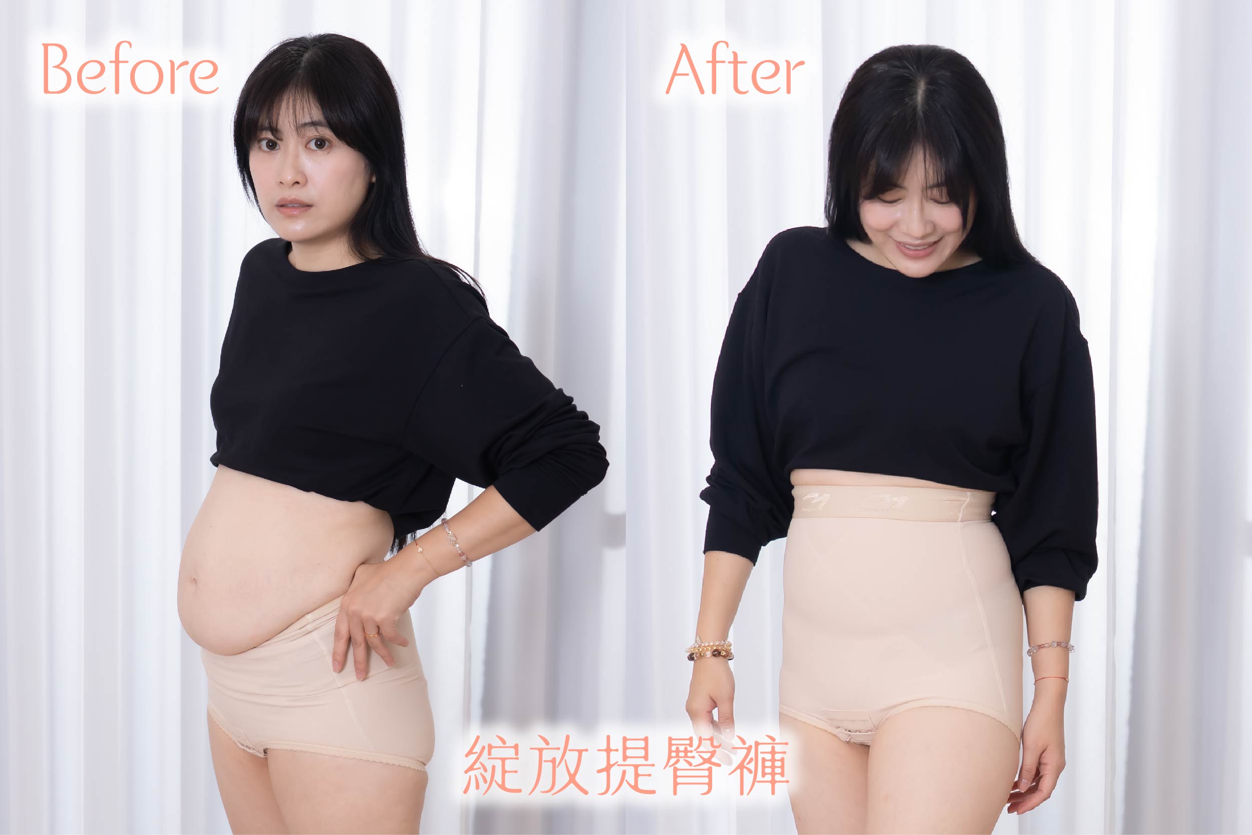 一穿顯瘦~肥肉消失術【美國Marena瑪瑞娜。美體塑身衣.塑身褲】醫療級TriFlex™ 專利 一穿顯瘦~肥肉消失術【美國Marena瑪瑞娜。美體塑身衣.塑身褲】醫療級TriFlex™ 專利