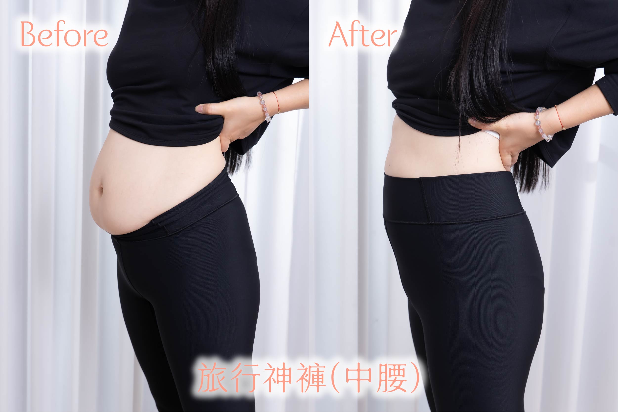 一穿顯瘦~肥肉消失術【美國Marena瑪瑞娜。美體塑身衣.塑身褲】醫療級TriFlex™ 專利 一穿顯瘦~肥肉消失術【美國Marena瑪瑞娜。美體塑身衣.塑身褲】醫療級TriFlex™ 專利