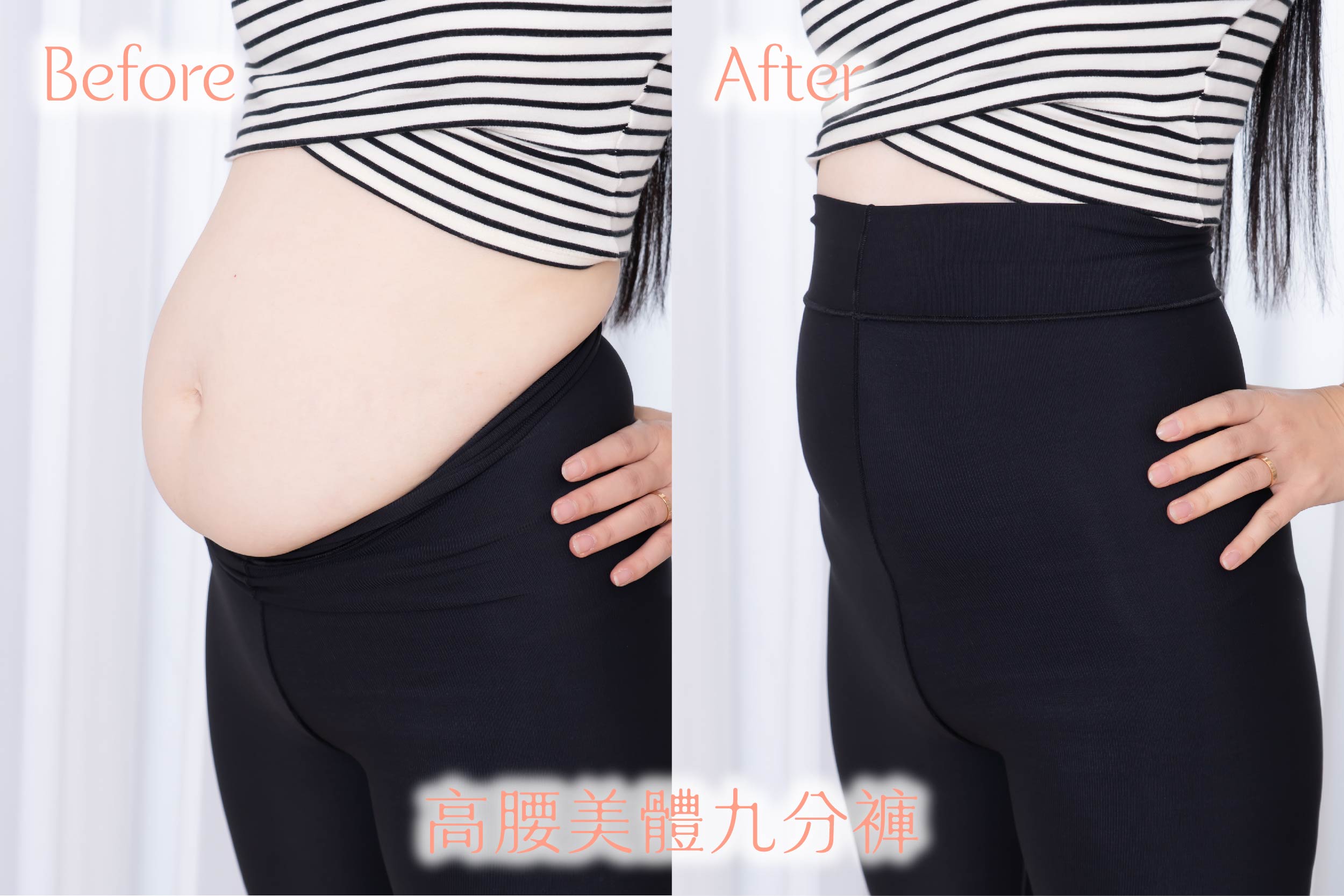 一穿顯瘦~肥肉消失術【美國Marena瑪瑞娜。美體塑身衣.塑身褲】醫療級TriFlex™ 專利 一穿顯瘦~肥肉消失術【美國Marena瑪瑞娜。美體塑身衣.塑身褲】醫療級TriFlex™ 專利