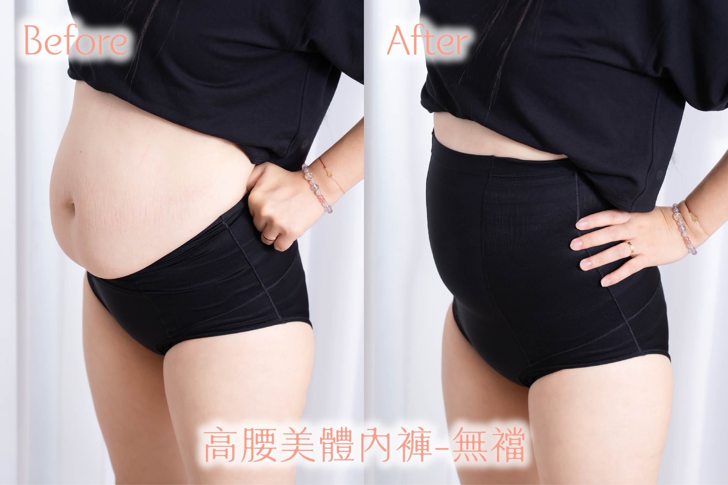 一穿顯瘦~肥肉消失術【美國Marena瑪瑞娜。美體塑身衣.塑身褲】醫療級TriFlex™ 專利 一穿顯瘦~肥肉消失術【美國Marena瑪瑞娜。美體塑身衣.塑身褲】醫療級TriFlex™ 專利