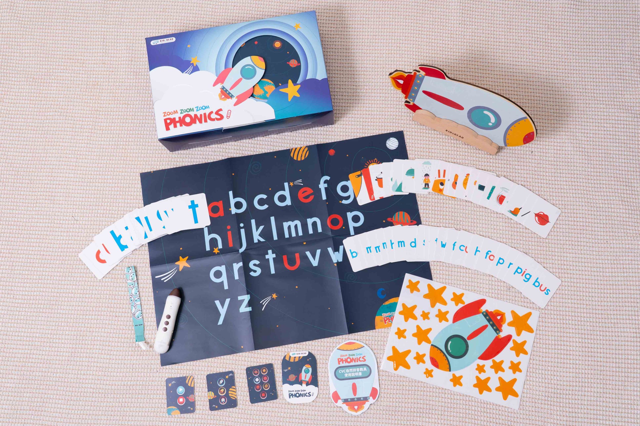 【KidsRead點讀筆x茜茜｜0歲開始～自然學雙語｜幼兒英文篇。茜茜建議適齡書單】