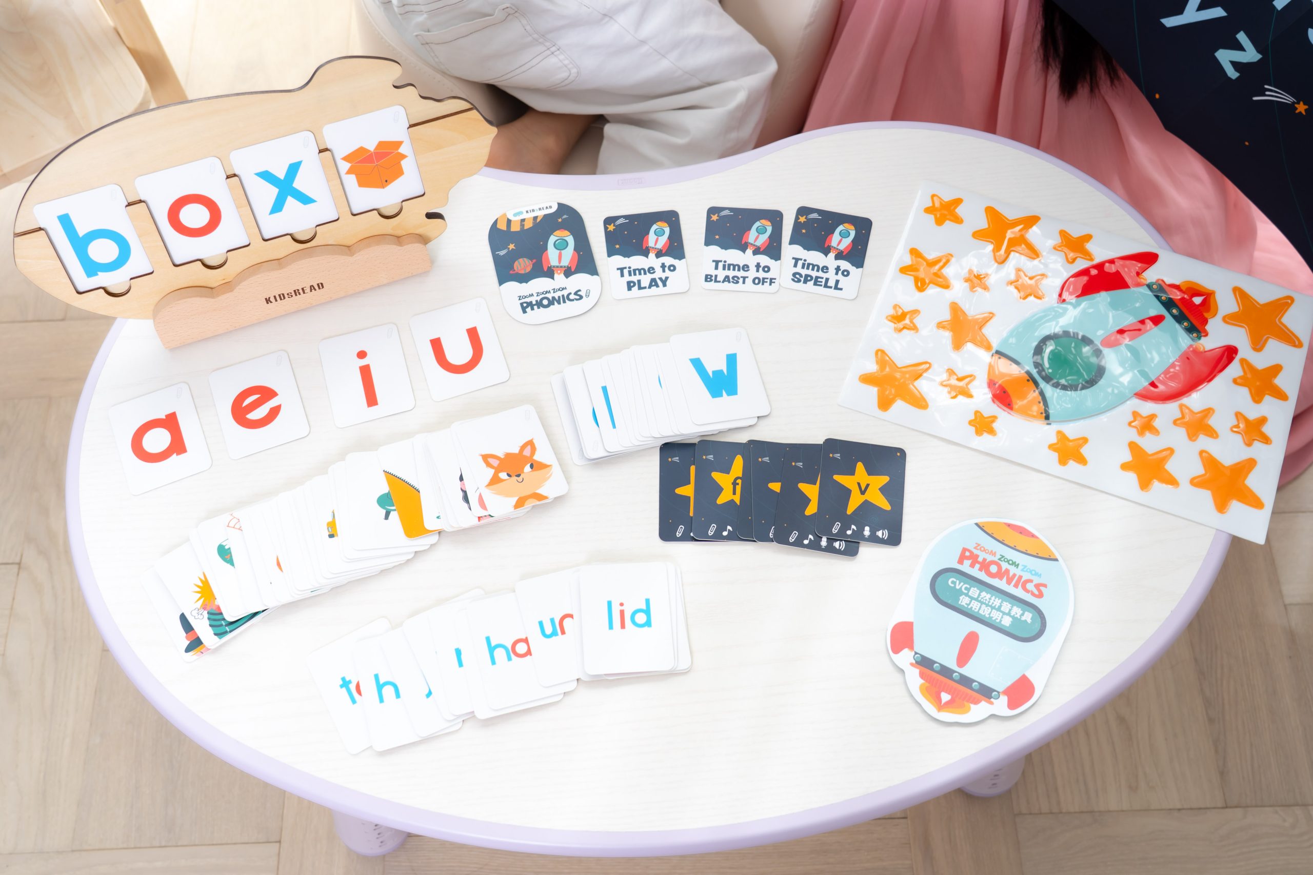 【KidsRead點讀筆x茜茜｜0歲開始～自然學雙語｜幼兒英文篇。茜茜建議適齡書單】