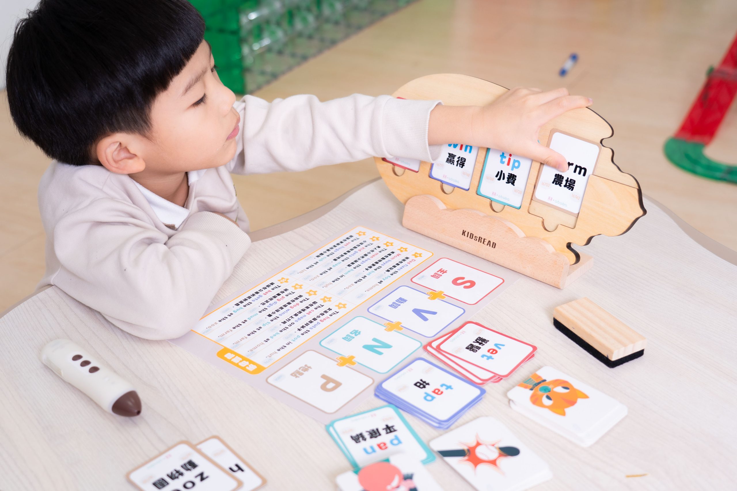 【KidsRead點讀筆x茜茜｜0歲開始～自然學雙語｜幼兒英文篇。茜茜建議適齡書單】