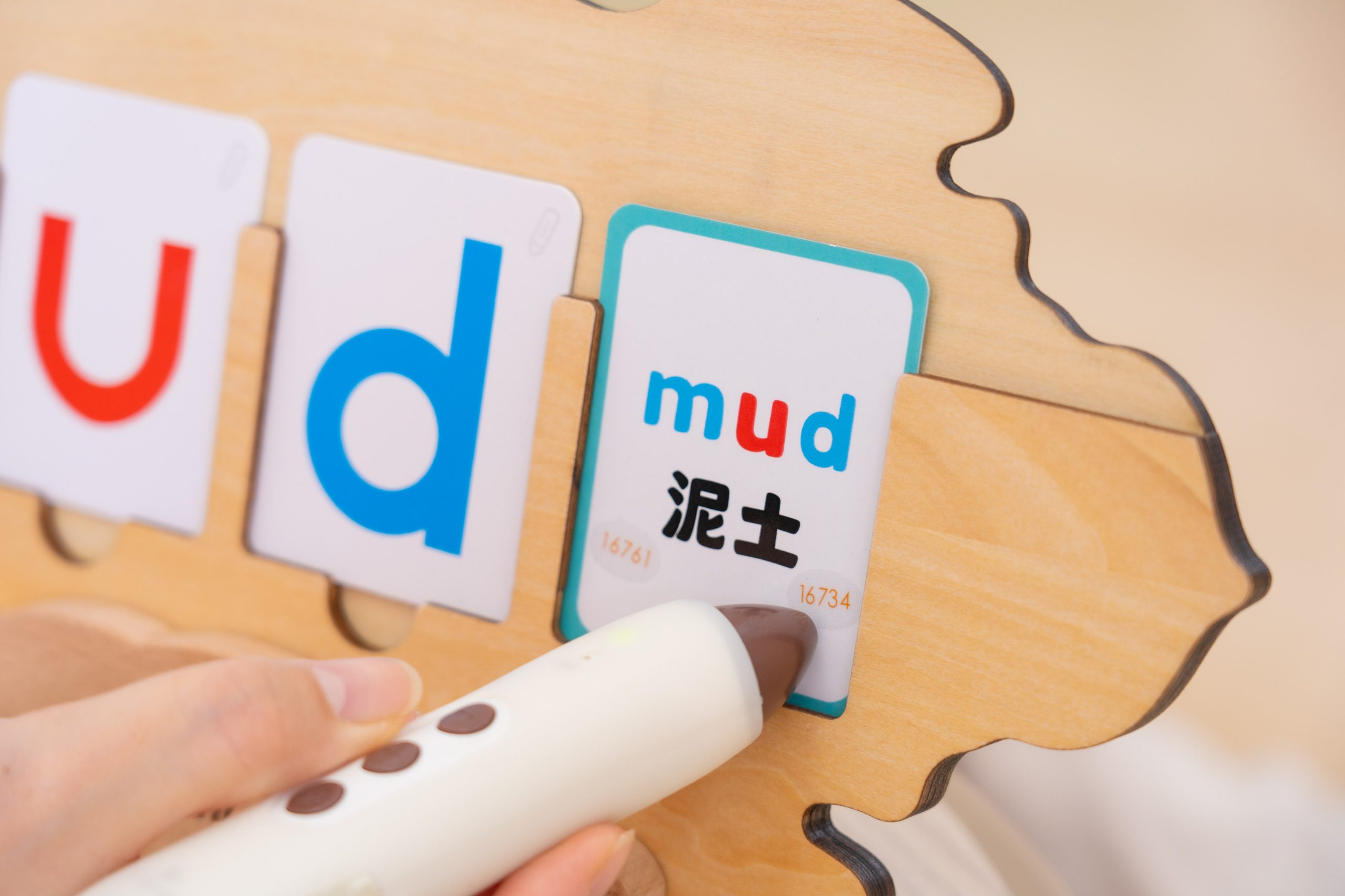 【KidsRead點讀筆x茜茜｜0歲開始～自然學雙語｜幼兒英文篇。茜茜建議適齡書單】