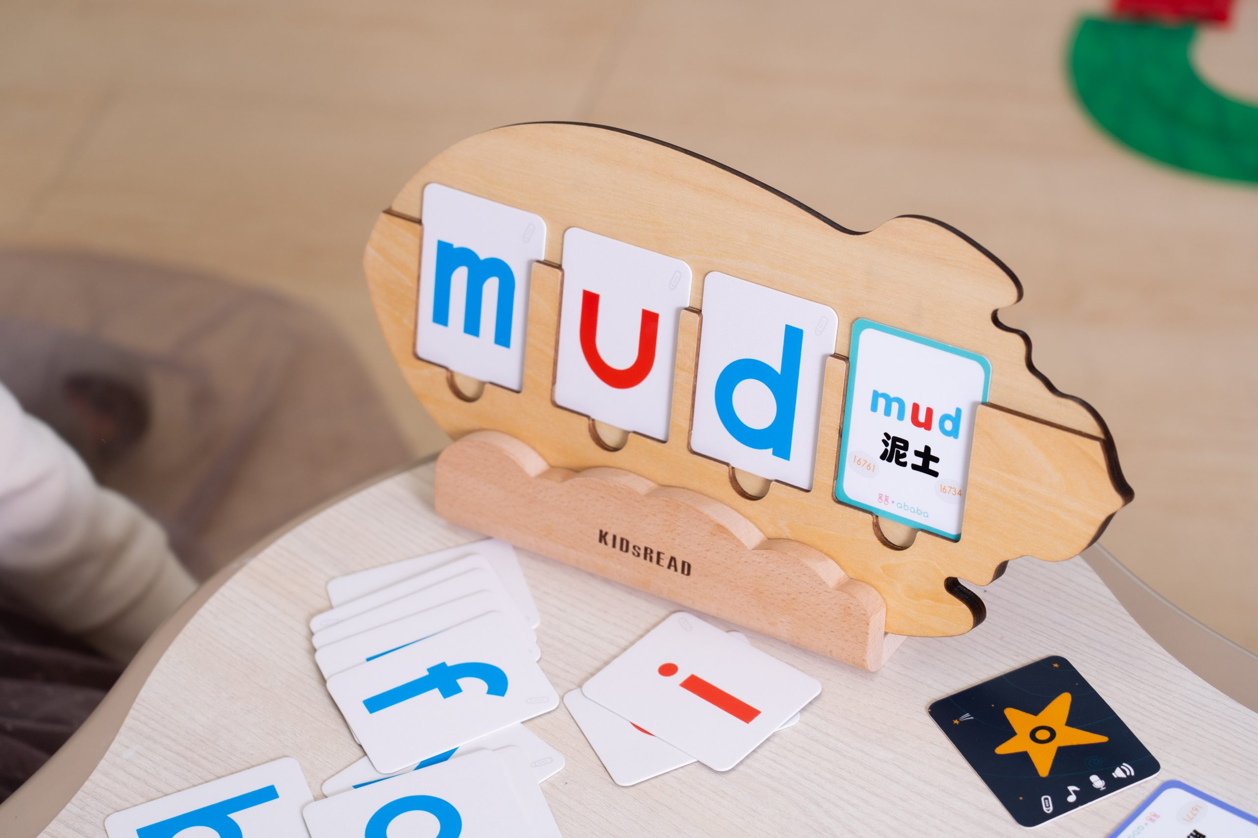 【KidsRead點讀筆x茜茜｜0歲開始～自然學雙語｜幼兒英文篇。茜茜建議適齡書單】