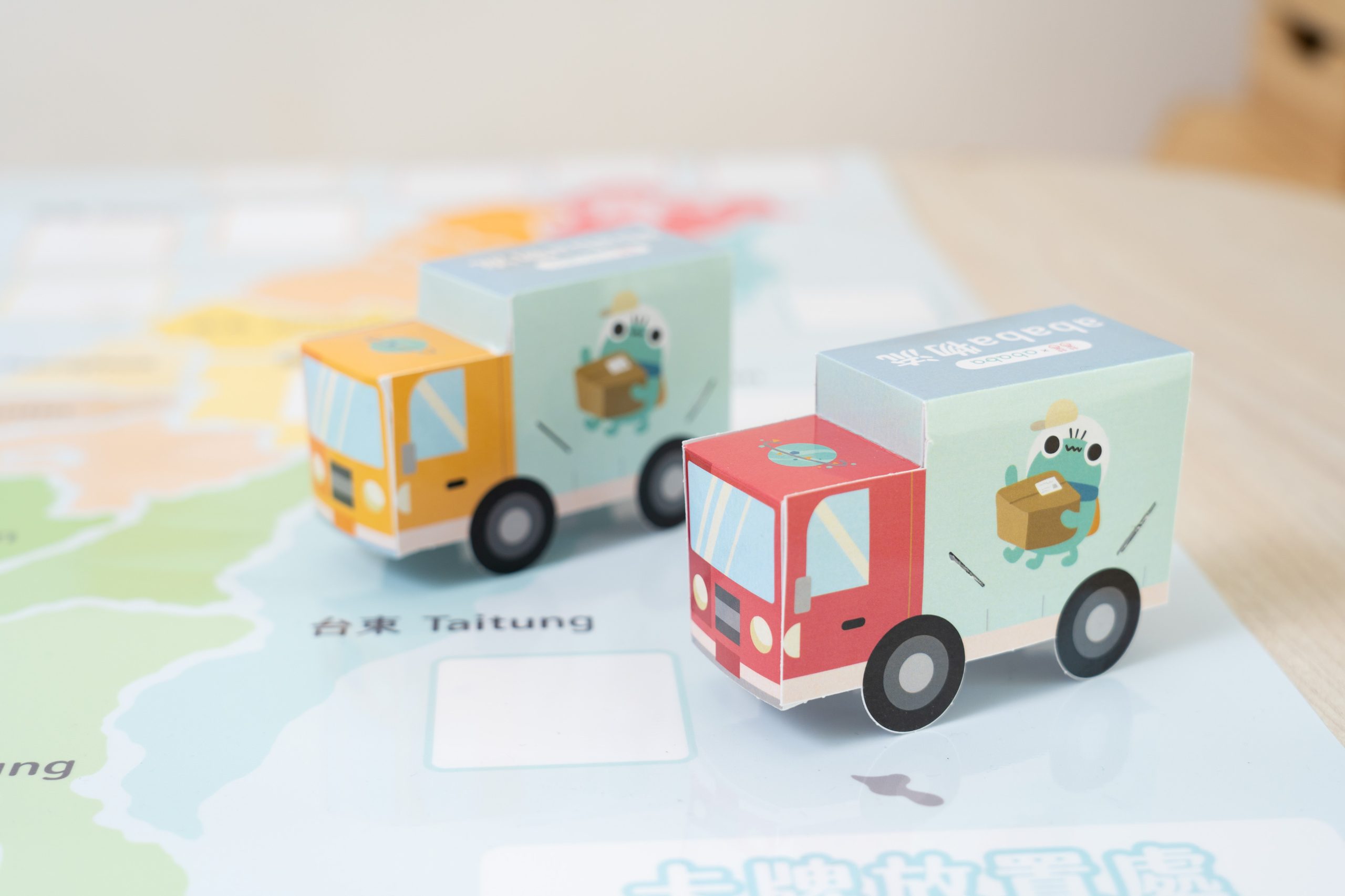 【KidsRead點讀筆x茜茜｜ 0歲~10歲 全系列點讀教材。茜茜推薦分齡書單。團購獨家優惠】最強懶人包！