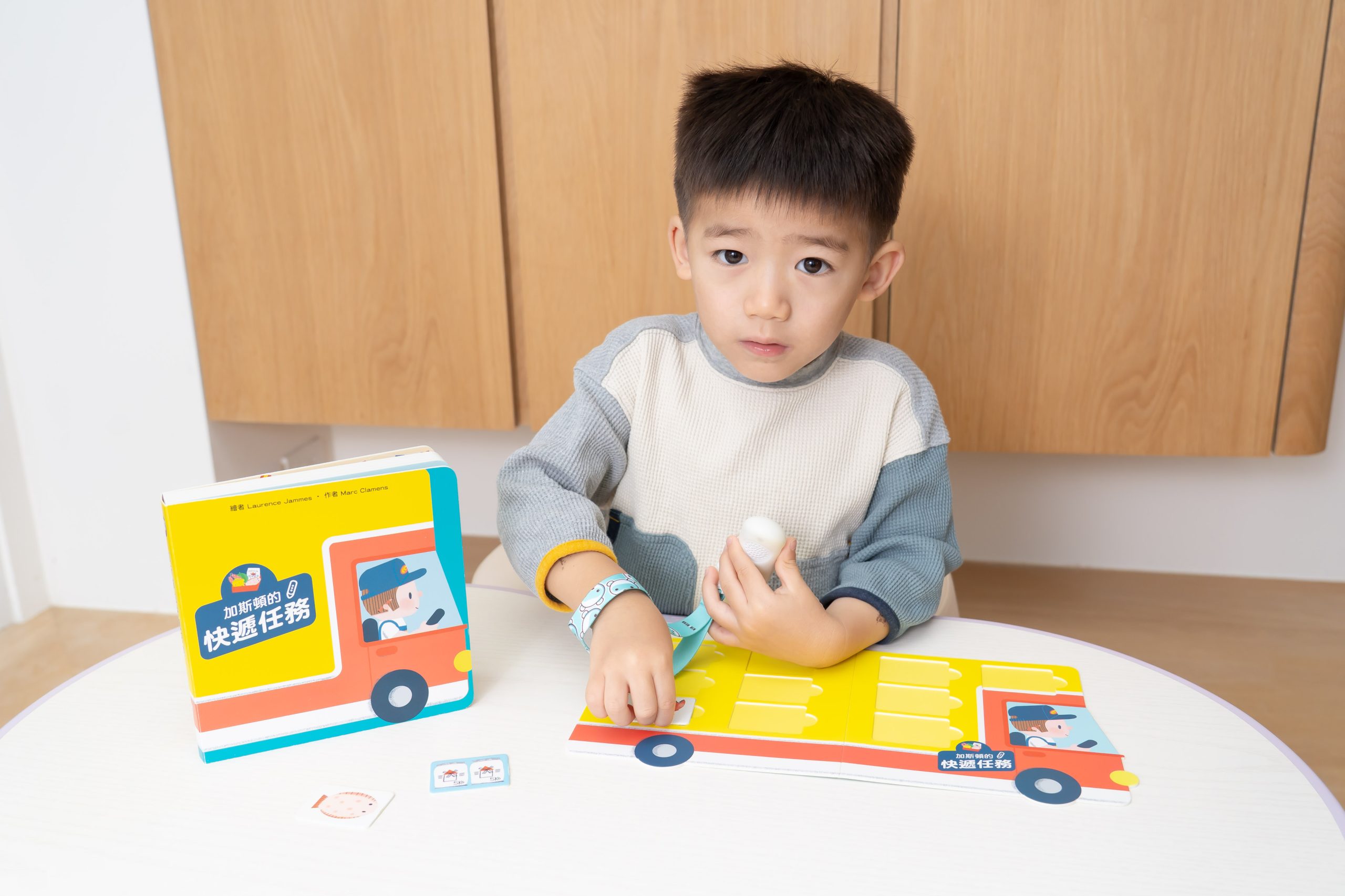 【KidsRead點讀筆x茜茜|感統語言發展|幼兒英文篇。五感認知系列】+獨家!茜茜延伸教材3款 【KidsRead點讀筆x茜茜|感統語言發展|幼兒英文篇。五感認知系列】+獨家!茜茜延伸教材3款