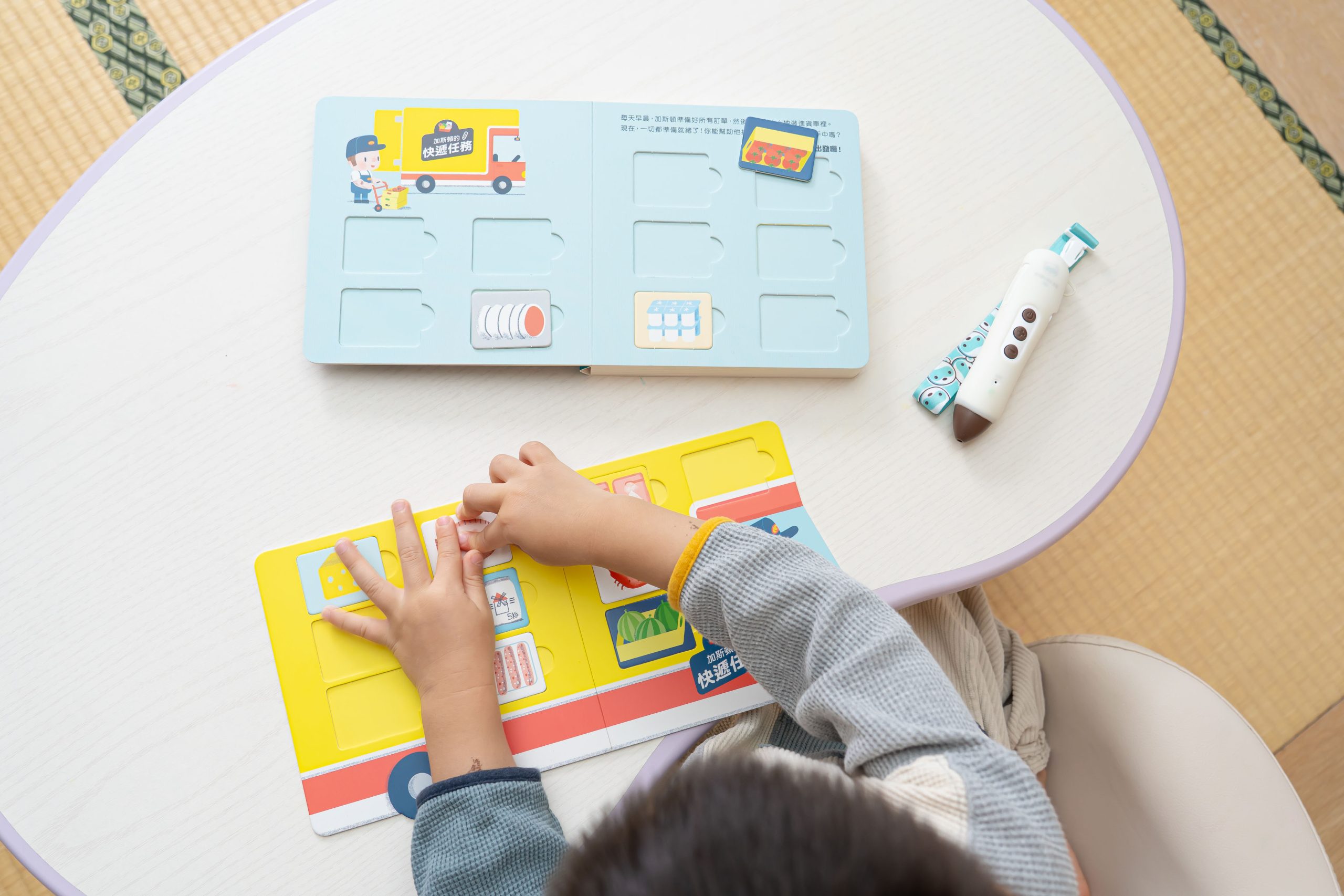 【KidsRead點讀筆x茜茜|感統語言發展|幼兒英文篇。五感認知系列】+獨家!茜茜延伸教材3款 【KidsRead點讀筆x茜茜|感統語言發展|幼兒英文篇。五感認知系列】+獨家!茜茜延伸教材3款