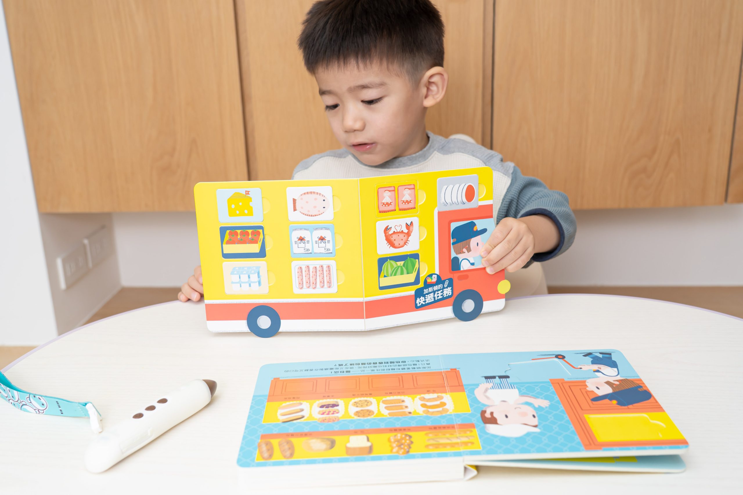 【KidsRead點讀筆x茜茜|感統語言發展|幼兒英文篇。五感認知系列】+獨家!茜茜延伸教材3款 【KidsRead點讀筆x茜茜|感統語言發展|幼兒英文篇。五感認知系列】+獨家!茜茜延伸教材3款