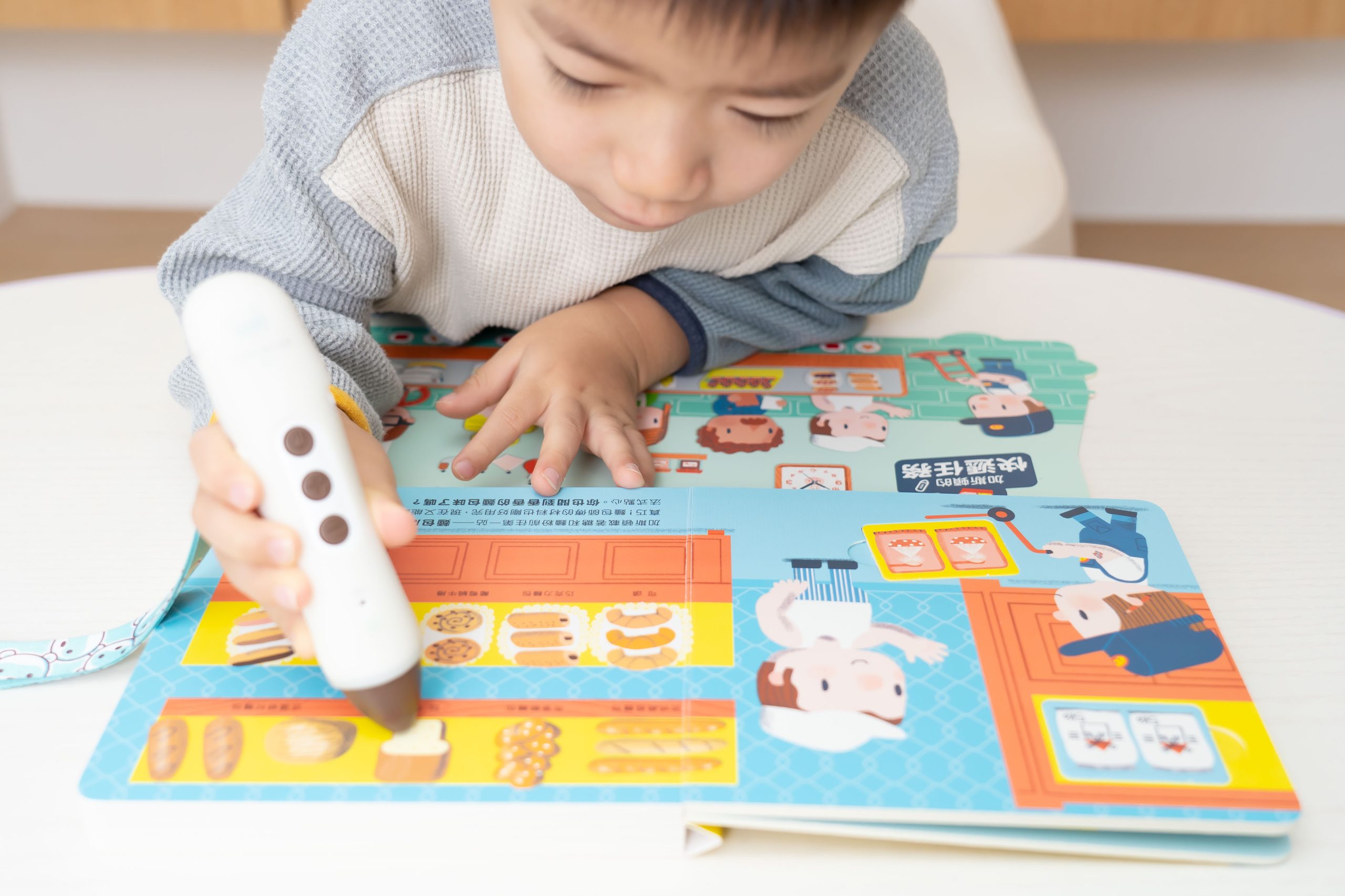 【KidsRead點讀筆x茜茜|感統語言發展|幼兒英文篇。五感認知系列】+獨家!茜茜延伸教材3款 【KidsRead點讀筆x茜茜|感統語言發展|幼兒英文篇。五感認知系列】+獨家!茜茜延伸教材3款