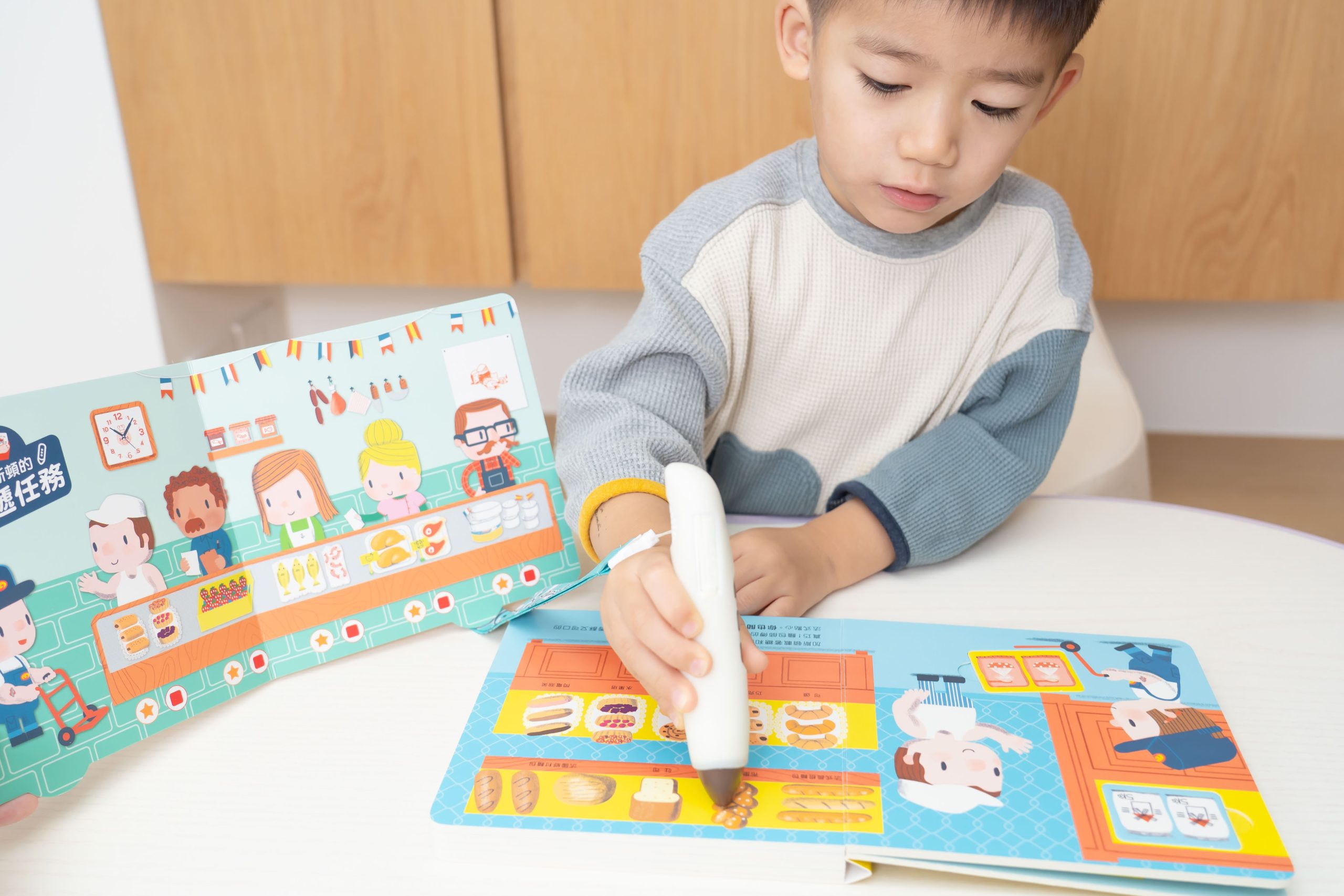 【KidsRead點讀筆x茜茜|感統語言發展|幼兒英文篇。五感認知系列】+獨家!茜茜延伸教材3款 【KidsRead點讀筆x茜茜|感統語言發展|幼兒英文篇。五感認知系列】+獨家!茜茜延伸教材3款