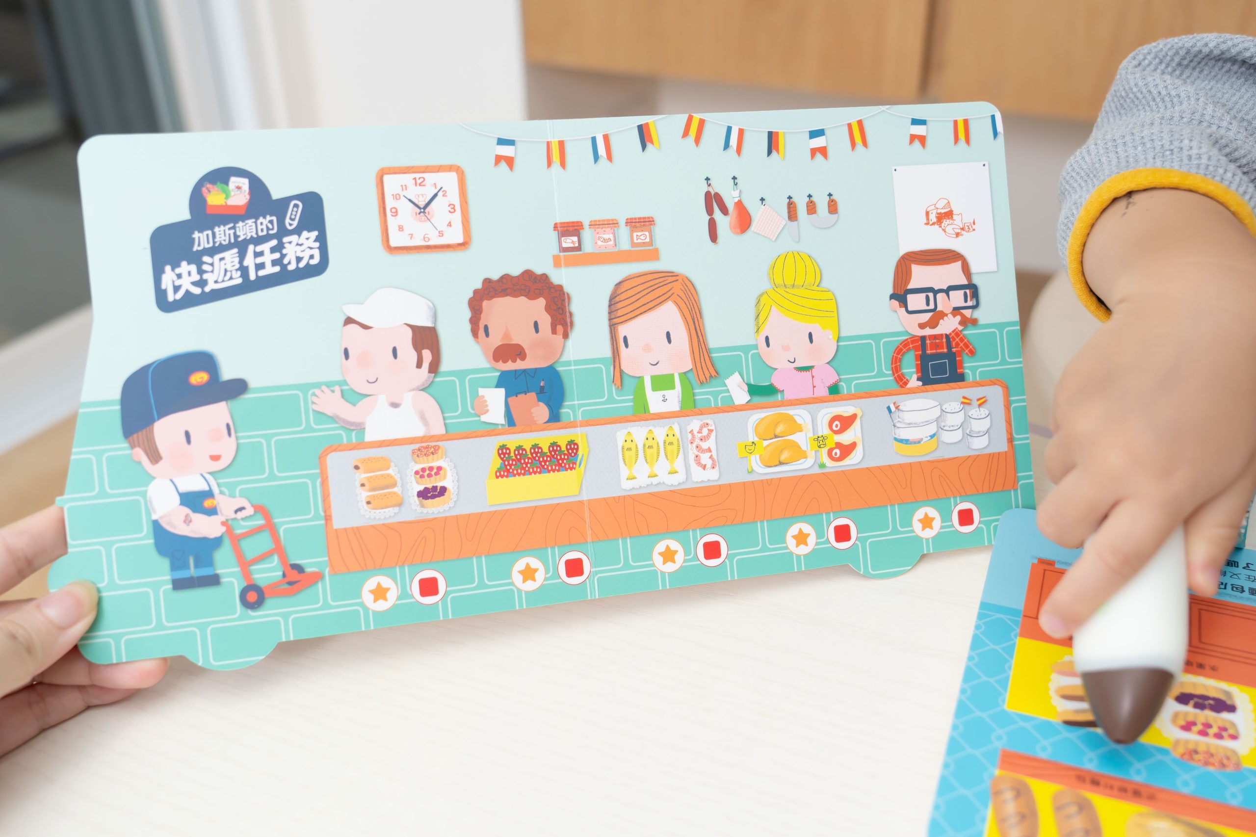 【KidsRead點讀筆x茜茜|感統語言發展|幼兒英文篇。五感認知系列】+獨家!茜茜延伸教材3款 【KidsRead點讀筆x茜茜|感統語言發展|幼兒英文篇。五感認知系列】+獨家!茜茜延伸教材3款