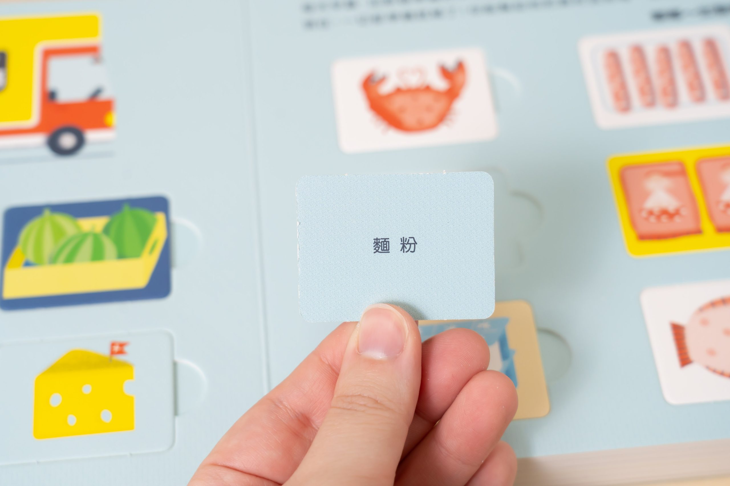 【KidsRead點讀筆x茜茜|感統語言發展|幼兒英文篇。五感認知系列】+獨家!茜茜延伸教材3款 【KidsRead點讀筆x茜茜|感統語言發展|幼兒英文篇。五感認知系列】+獨家!茜茜延伸教材3款