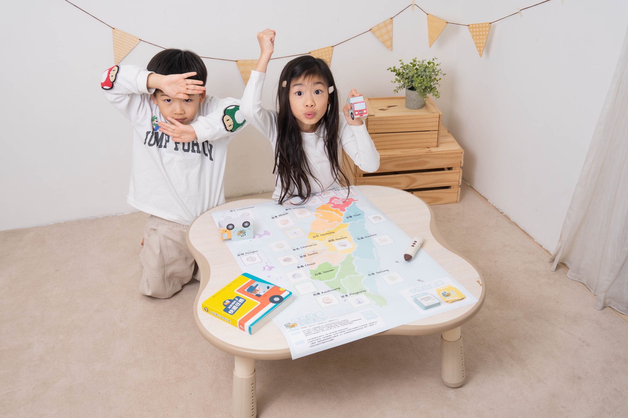 【KidsRead點讀筆x茜茜|感統語言發展|幼兒英文篇。五感認知系列】+獨家!茜茜延伸教材3款 【KidsRead點讀筆x茜茜|感統語言發展|幼兒英文篇。五感認知系列】+獨家!茜茜延伸教材3款